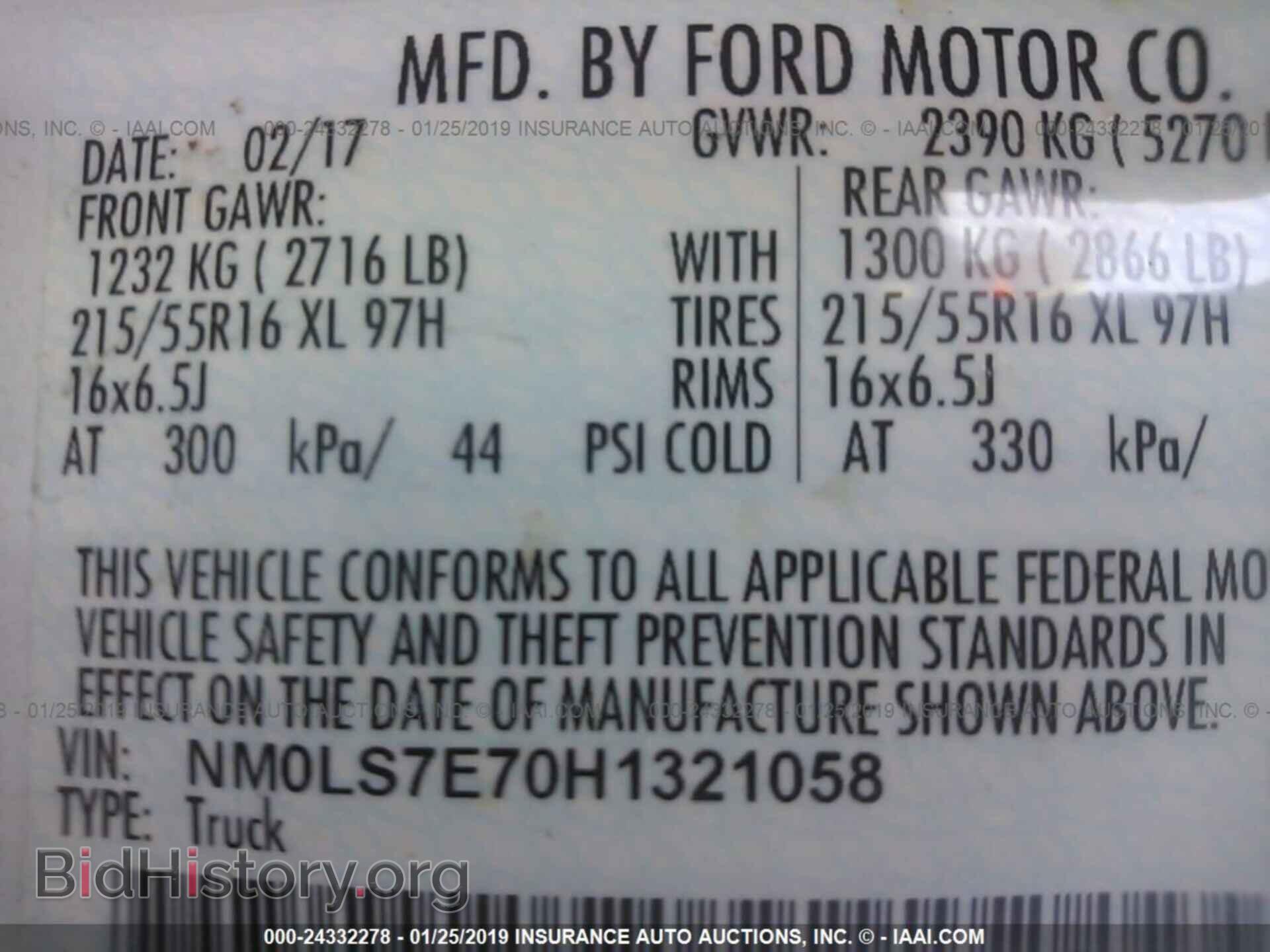 2017 FORD TRANSIT CONNECT - VIN: NM0LS7E70H1321058 - Фото 9