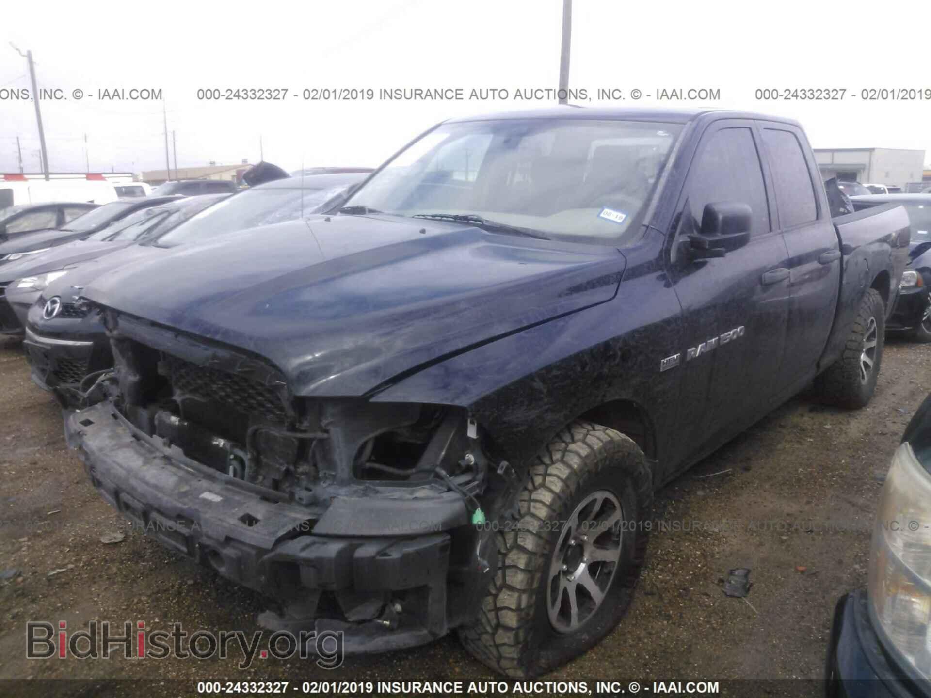 2012 DODGE RAM 1500 - VIN: 1C6RD7FT3CS194738 - Photo 2