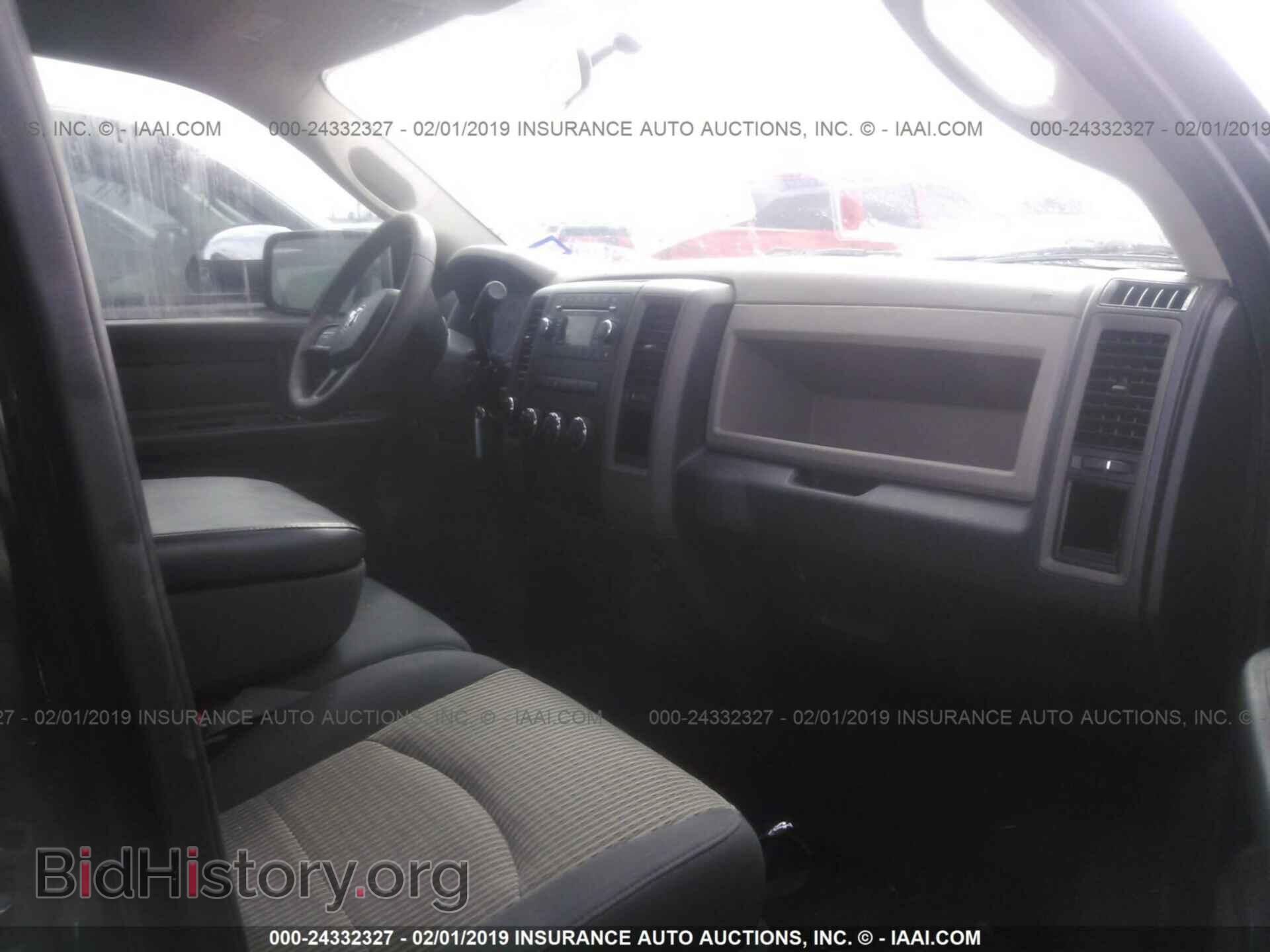 2012 DODGE RAM 1500 - VIN: 1C6RD7FT3CS194738 - Photo 5