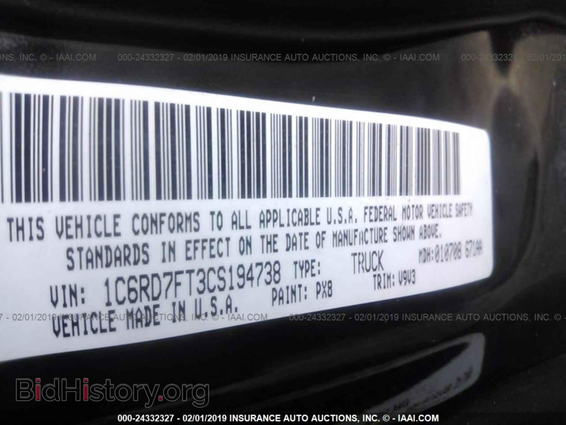 2012 DODGE RAM 1500 - VIN: 1C6RD7FT3CS194738 - Photo 9