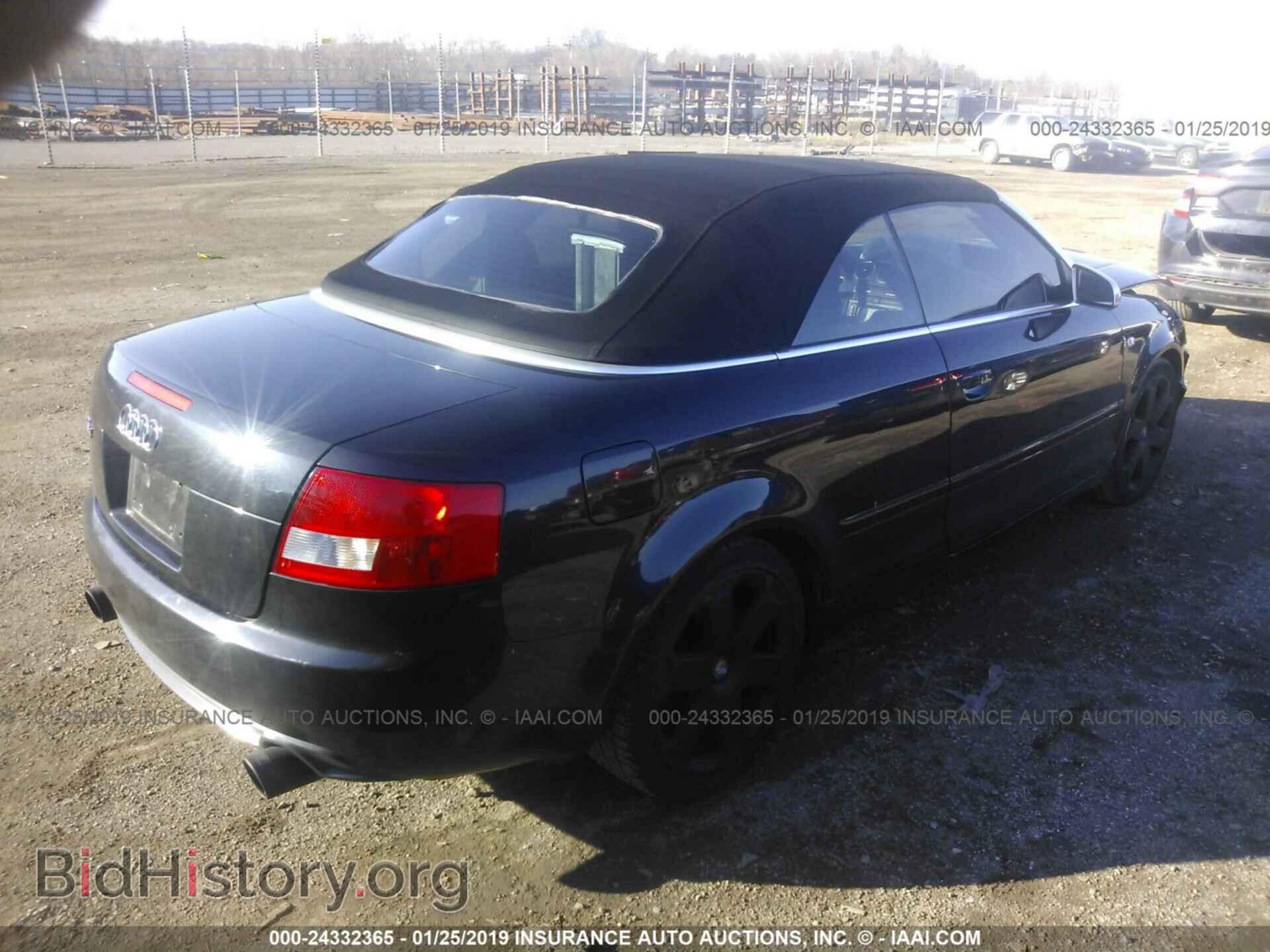 2005 AUDI S4 - VIN: WUARL48H45K900916 - Фото 4