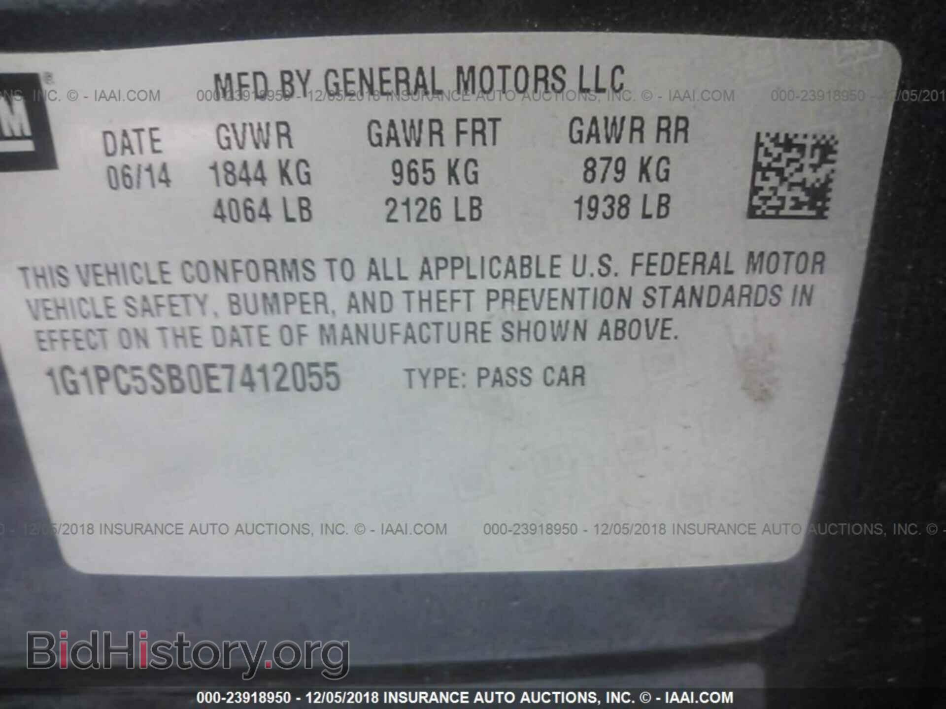 2013 CHRYSLER 300 - VIN: 2C3CCABG9DH506470 - Фото 9