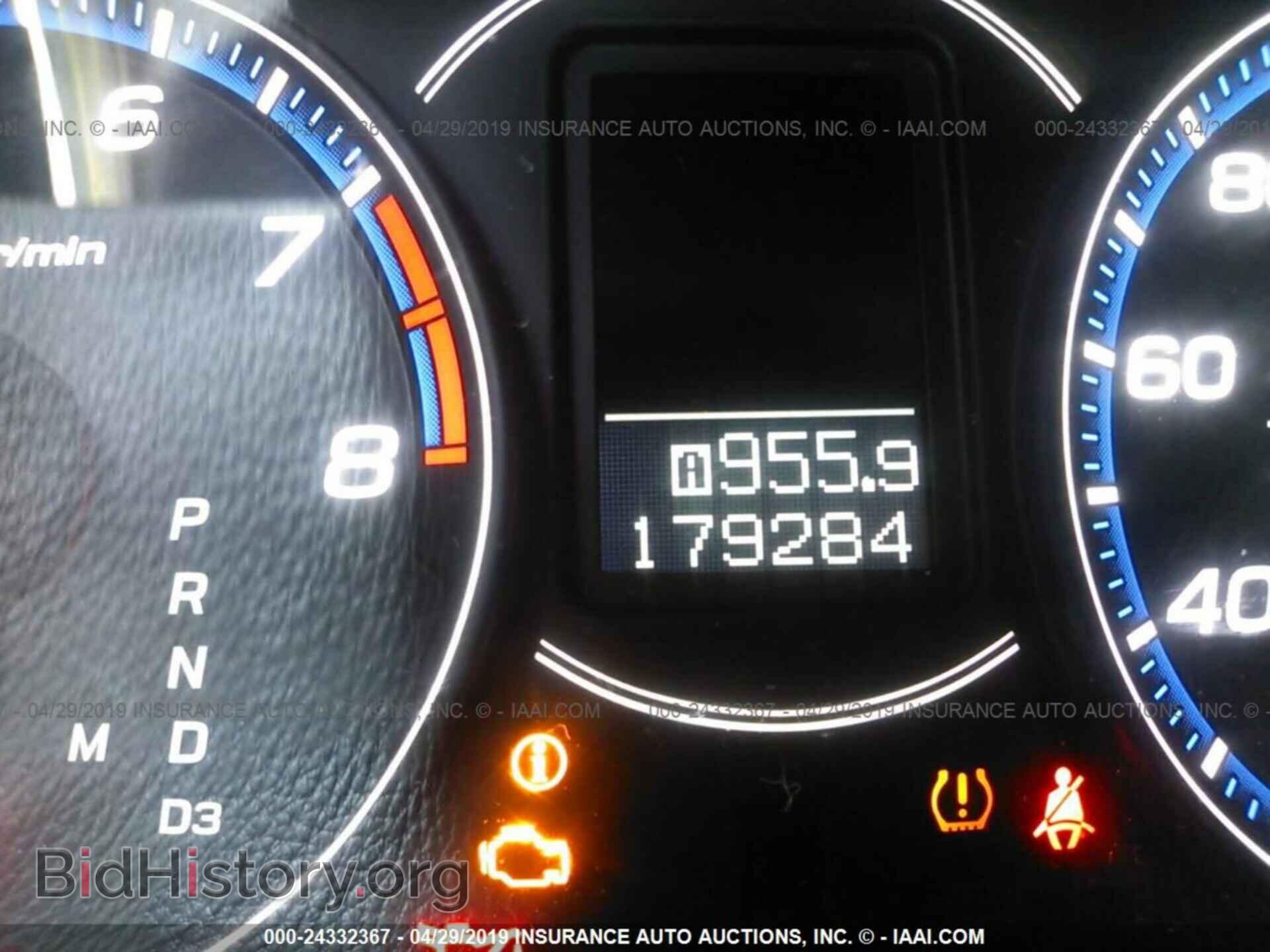 2008 ACURA TSX - VIN: JH4CL96998C017547 - Фото 7