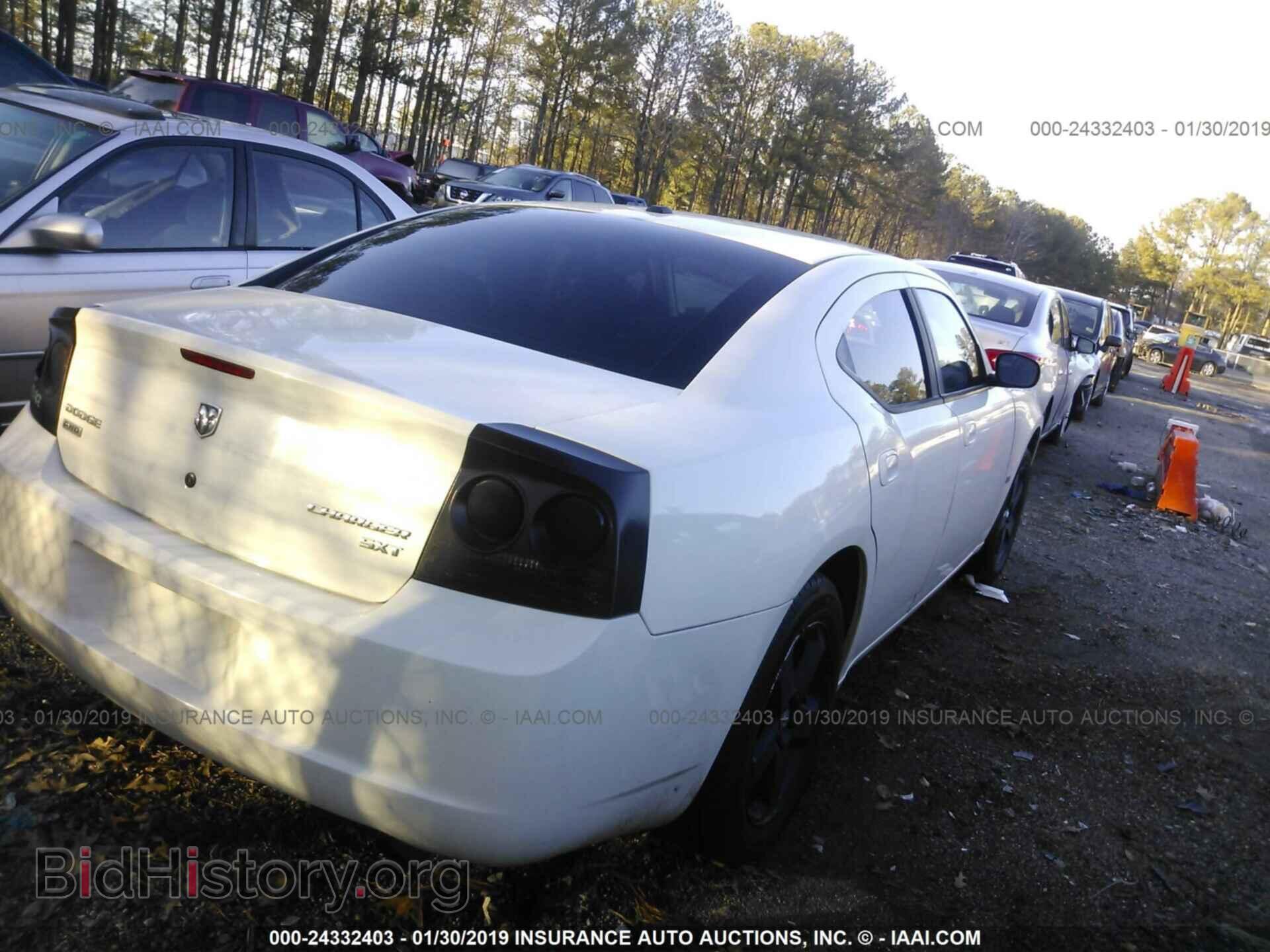 2009 DODGE CHARGER - VIN: 2B3LK33V59H636875 - Фото 4