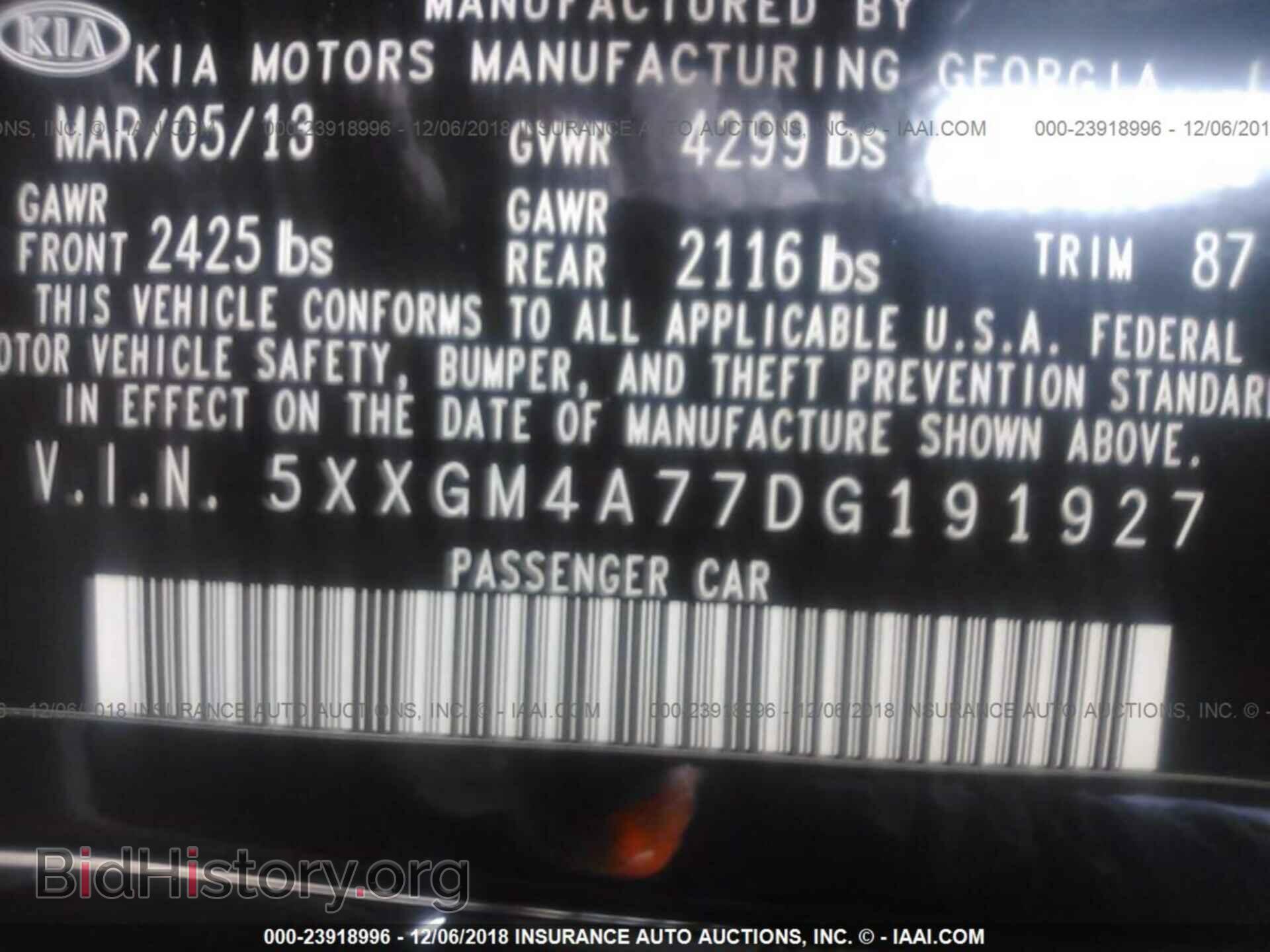 2013 KIA OPTIMA - VIN: 5XXGM4A77DG191927 - Photo 9