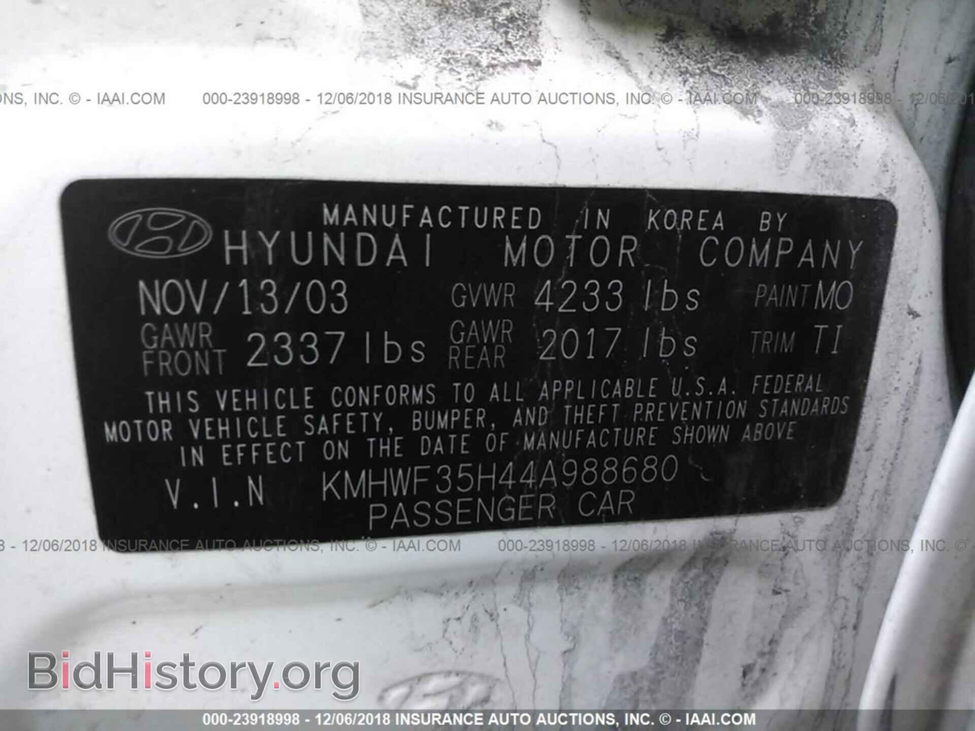 2013 MAZDA 3 - VIN: JM1BL1VP0D1740384 - Фото 9