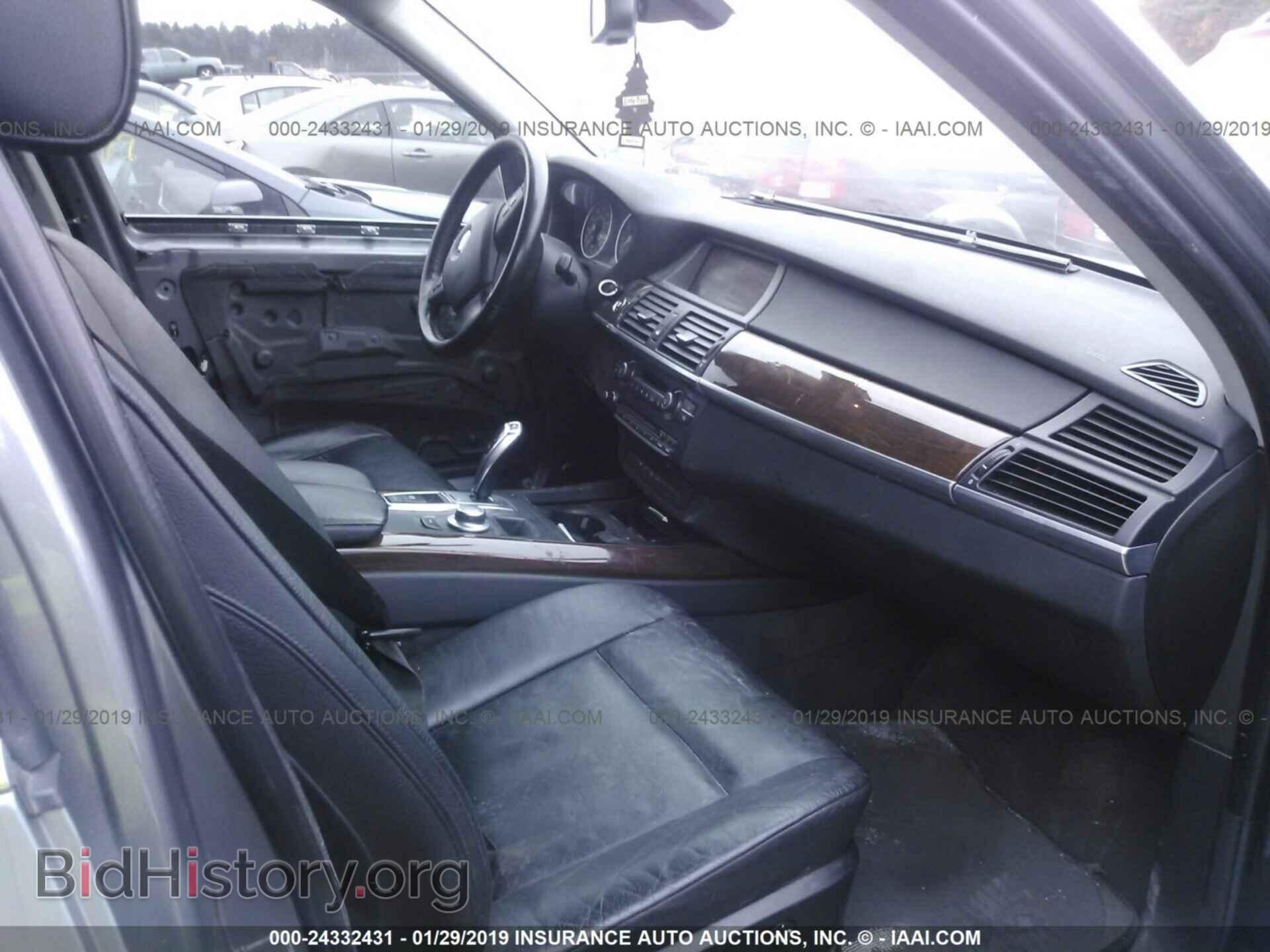 2008 BMW X5 - VIN: 5UXFE83548LZ36715 - Фото 5