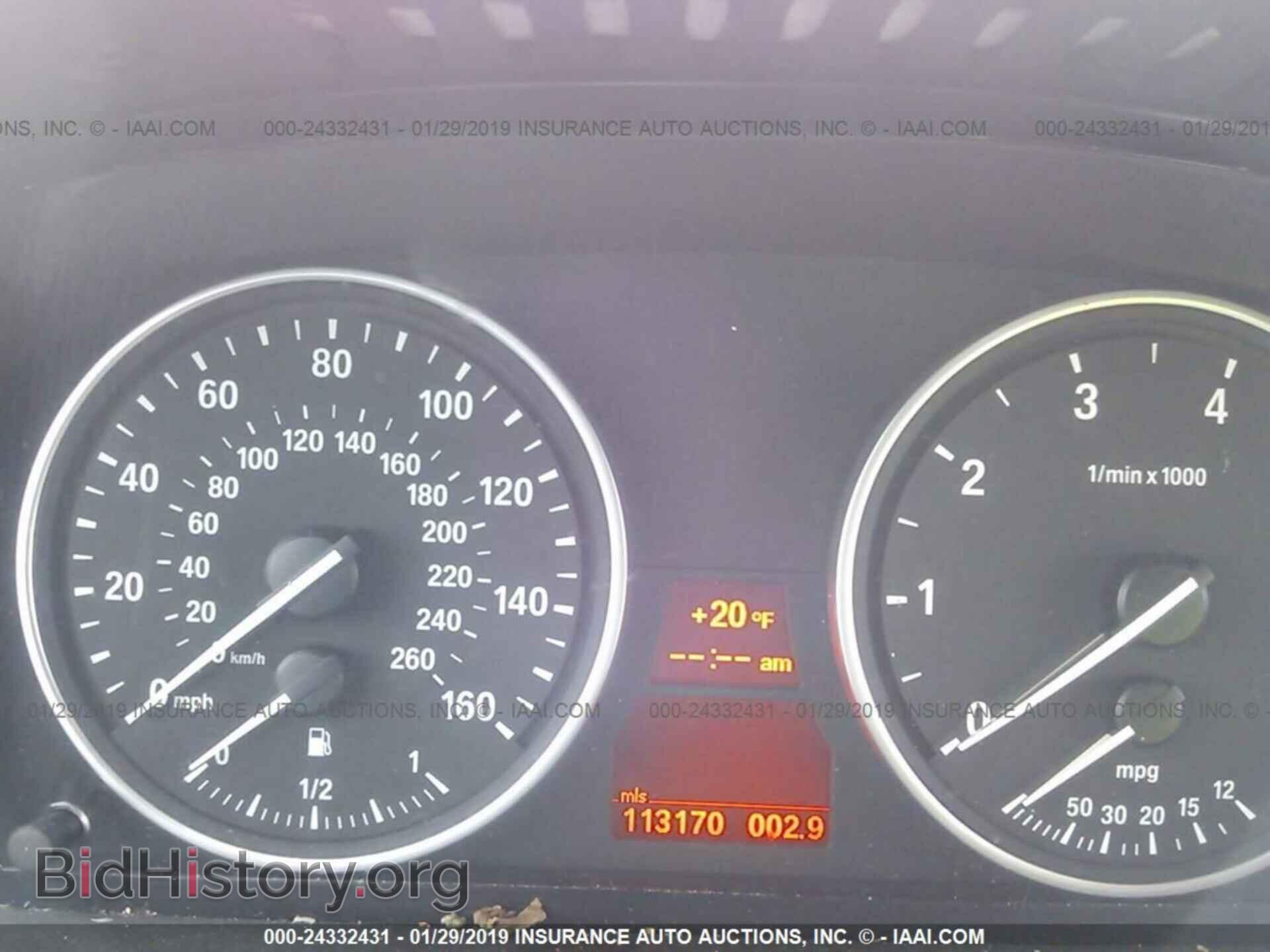 2008 BMW X5 - VIN: 5UXFE83548LZ36715 - Фото 7