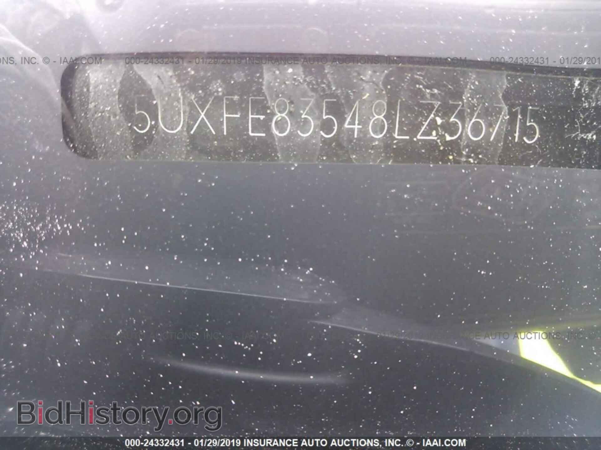 2008 BMW X5 - VIN: 5UXFE83548LZ36715 - Фото 9
