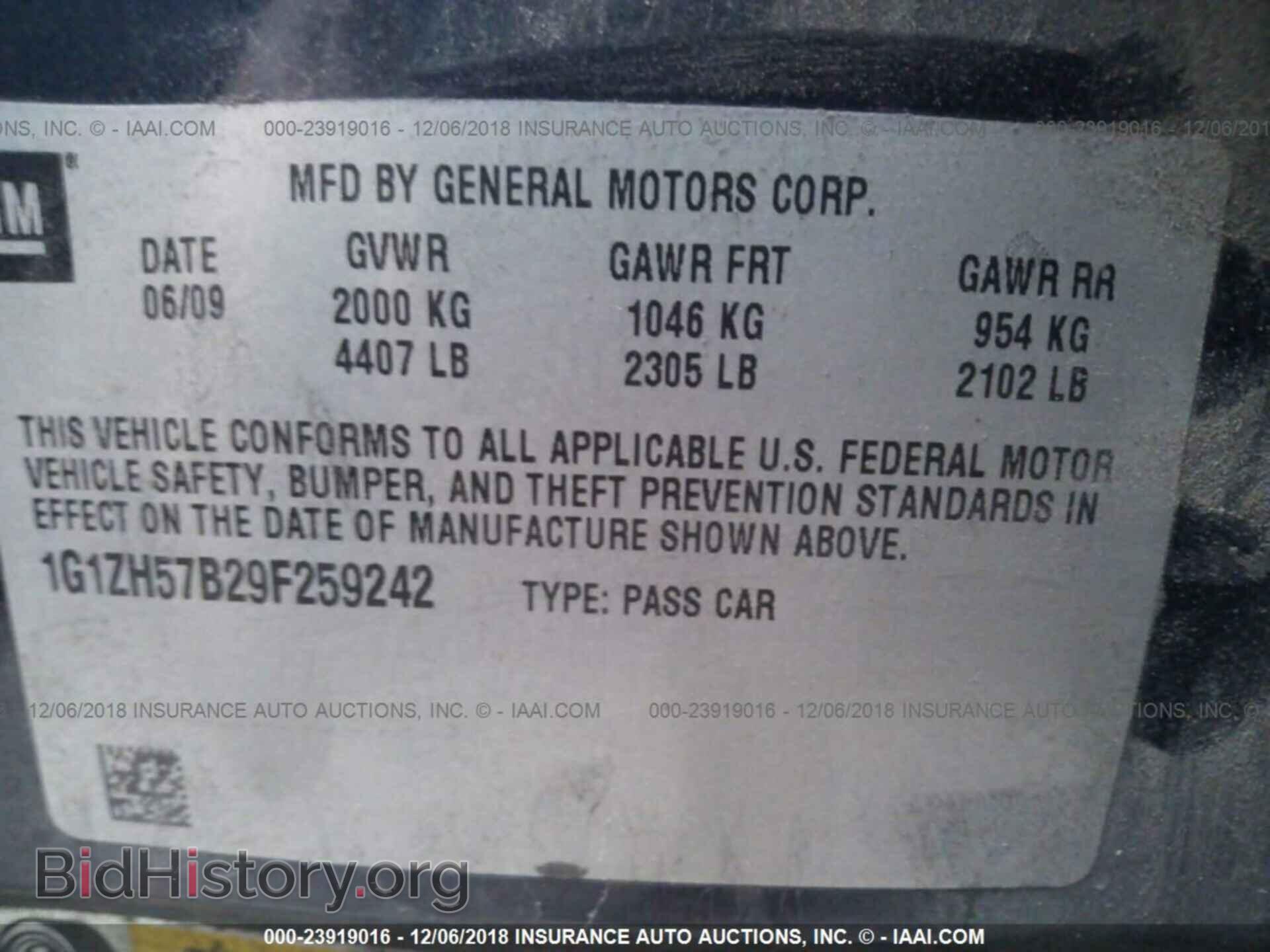 2011 MAZDA MAZDA2 - VIN: JM1DE1HY4B0129641 - Фото 9