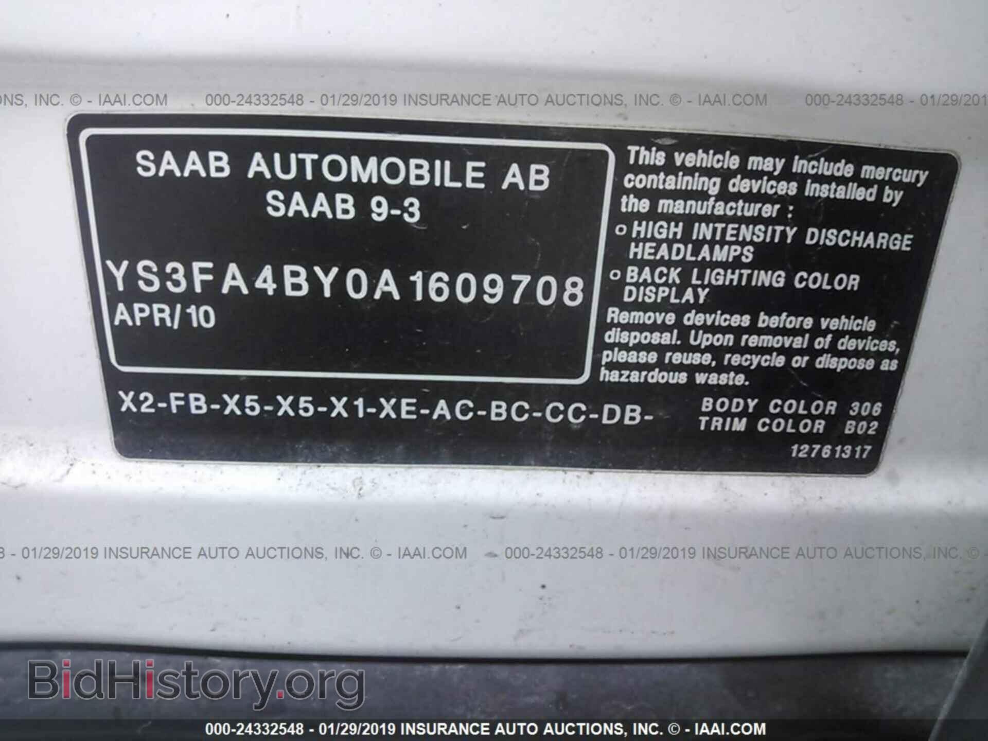 2010 SAAB 9-3 - VIN: YS3FA4BY0A1609708 - Photo 9