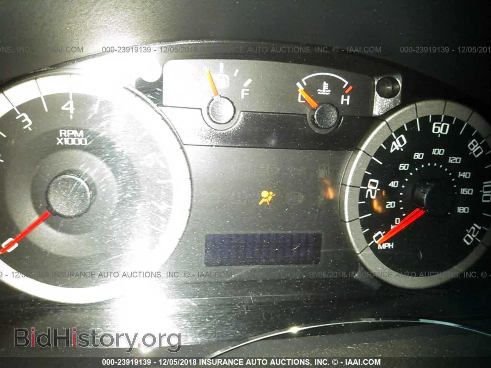 2011 FORD ESCAPE - VIN: 1FMCU9EG7BKC52407 - Фото 7