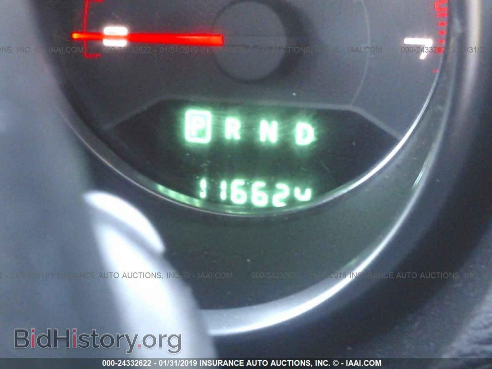 2013 DODGE AVENGER - VIN: 1C3CDZAB4DN681489 - Фото 7