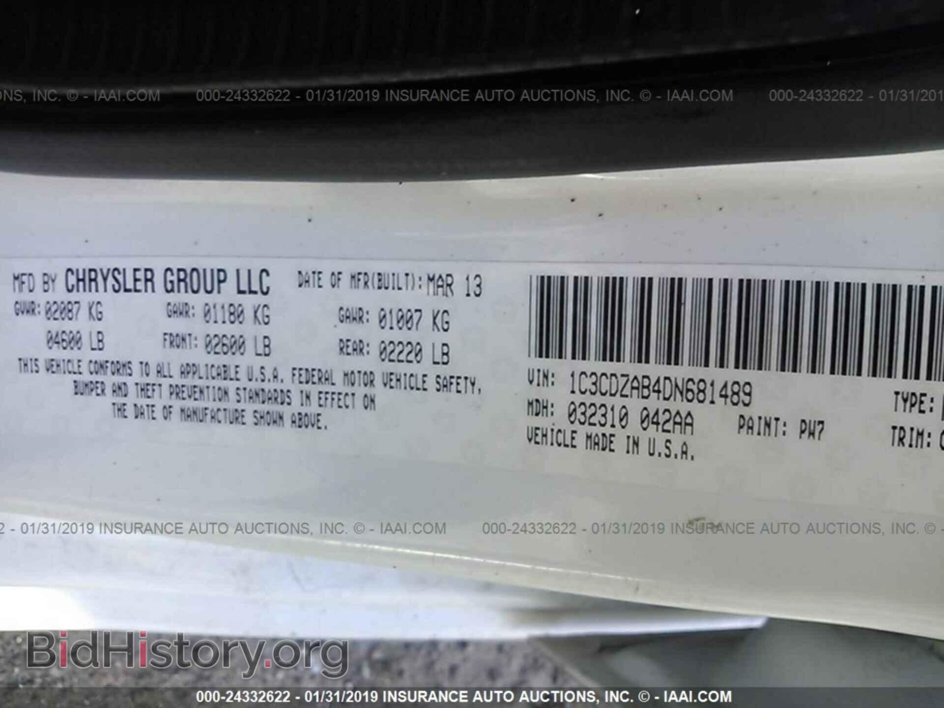 2013 DODGE AVENGER - VIN: 1C3CDZAB4DN681489 - Фото 9