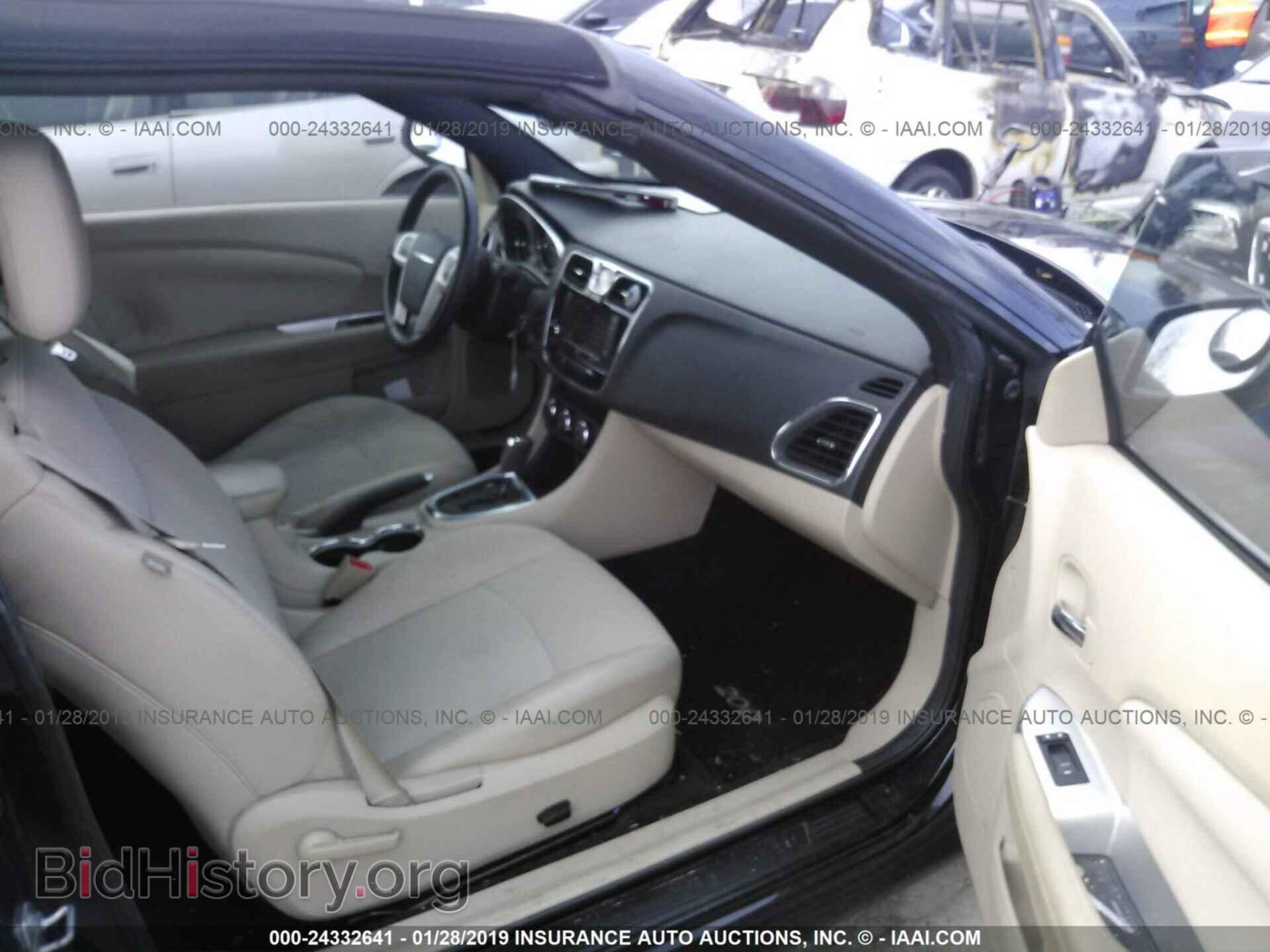 2013 CHRYSLER 200 - VIN: 1C3BCBEG0DN754997 - Фото 5