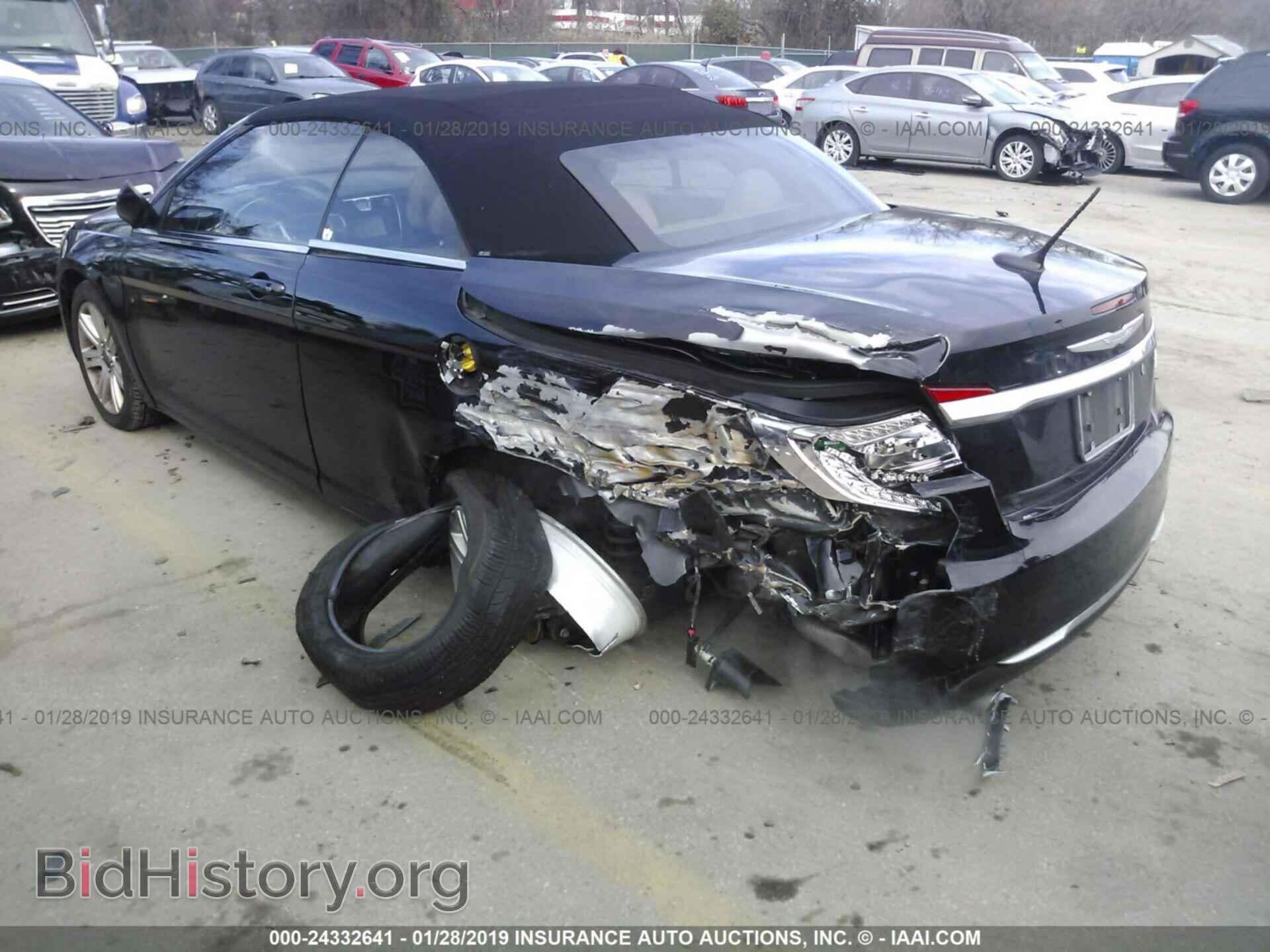2013 CHRYSLER 200 - VIN: 1C3BCBEG0DN754997 - Фото 6