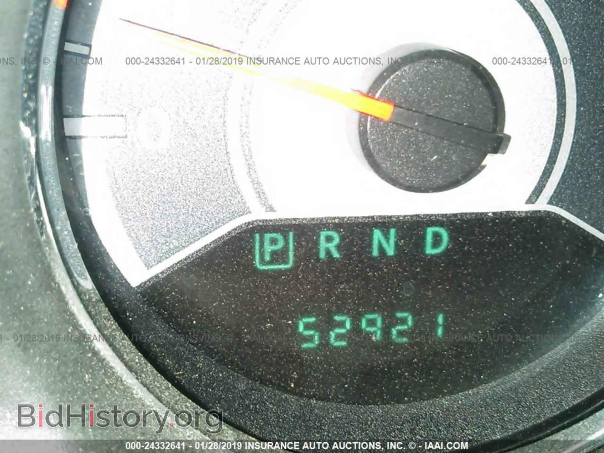 2013 CHRYSLER 200 - VIN: 1C3BCBEG0DN754997 - Фото 7