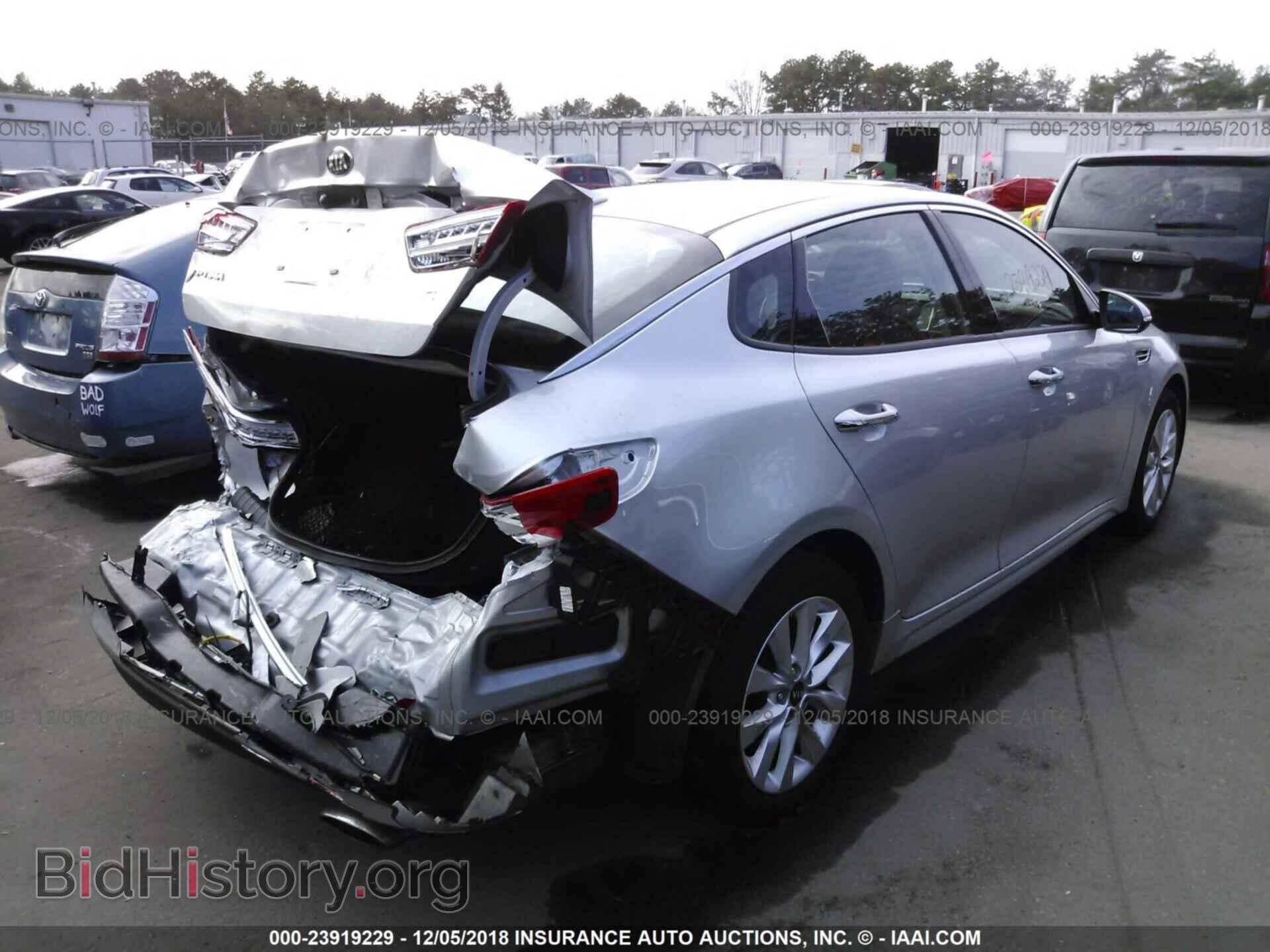 2017 KIA OPTIMA - VIN: 5XXGU4L30HG158803 - Фото 4