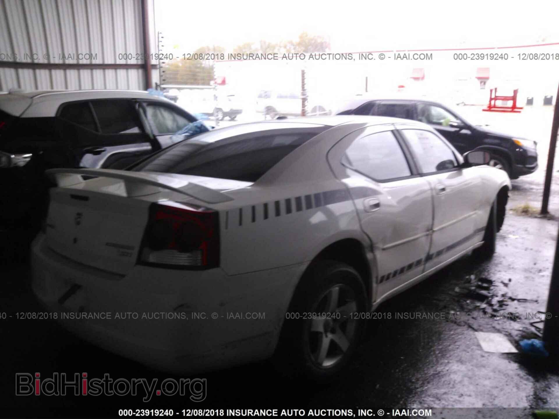 2010 DODGE CHARGER - VIN: 2B3CA3CVXAH181447 - Фото 4
