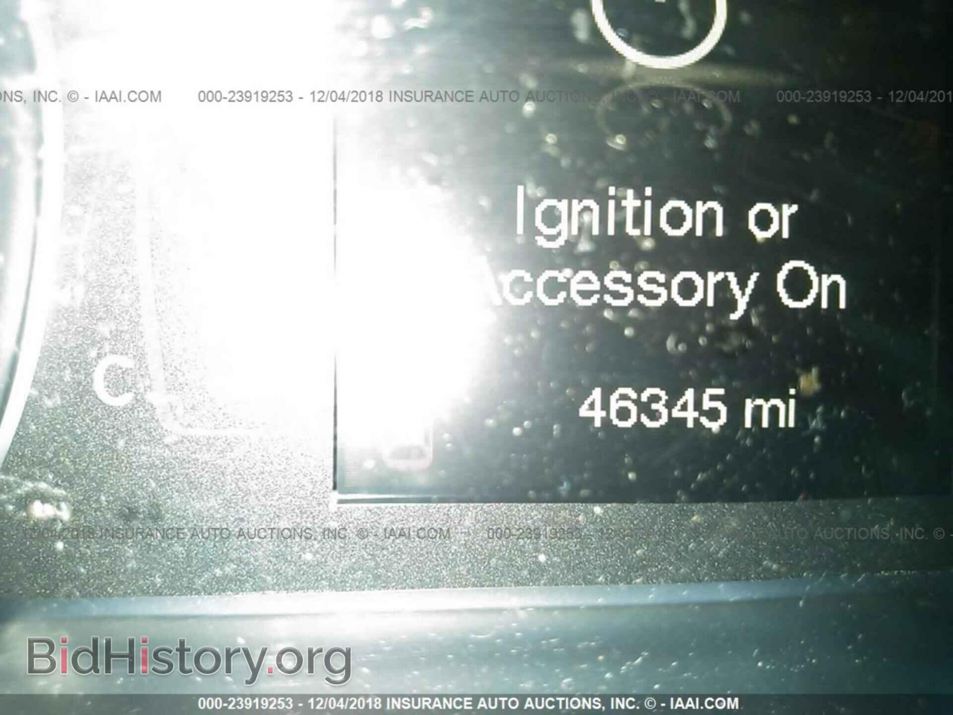 2015 CHRYSLER 200 - VIN: 1C3CCCAB2FN542142 - Photo 7