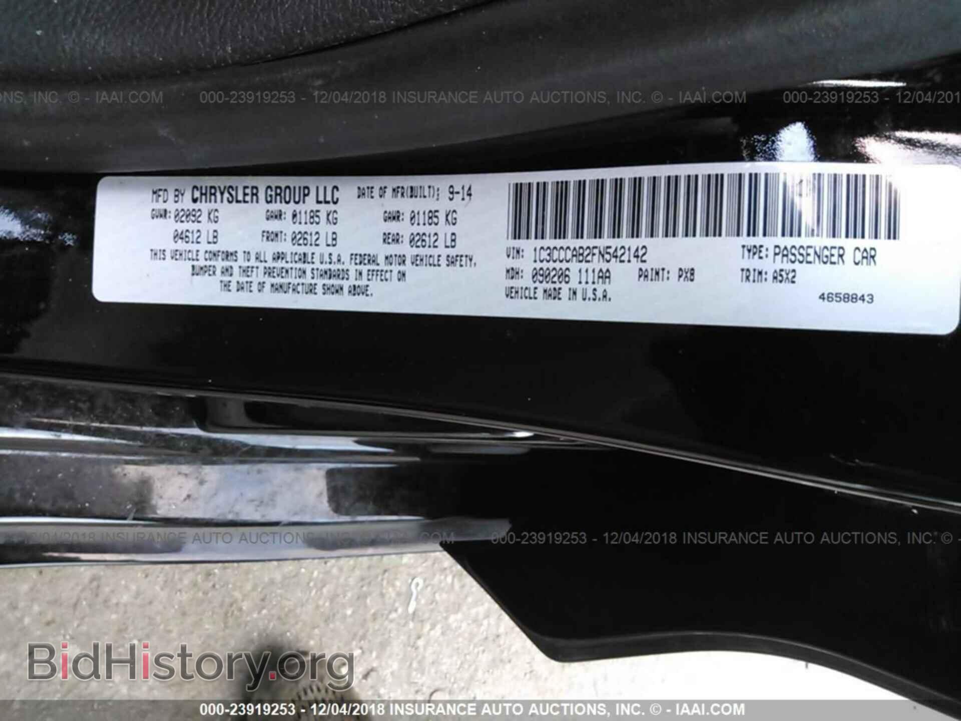 2015 CHRYSLER 200 - VIN: 1C3CCCAB2FN542142 - Photo 9
