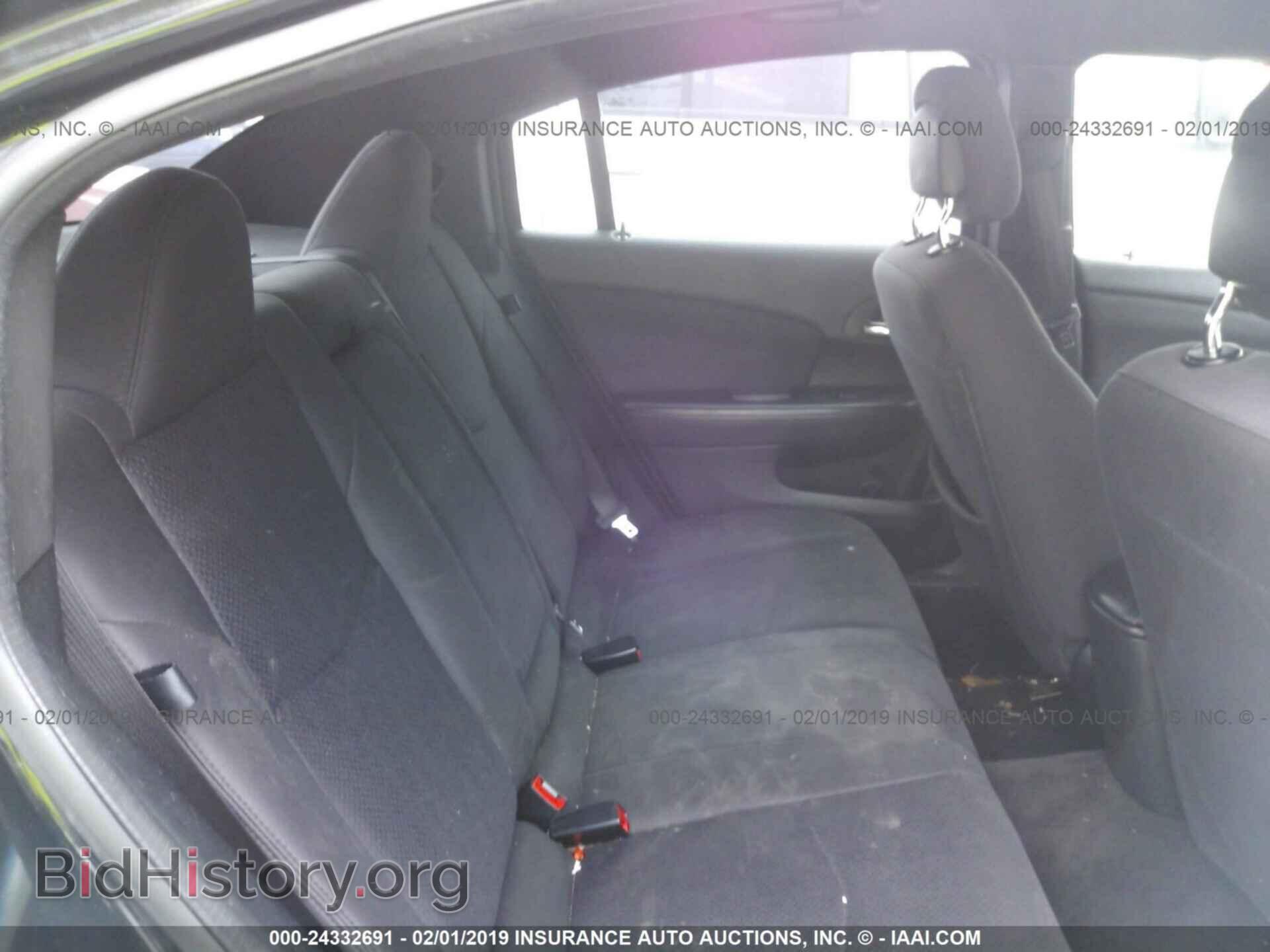2012 CHRYSLER 200 - VIN: 1C3CCBAB4CN295356 - Фото 8