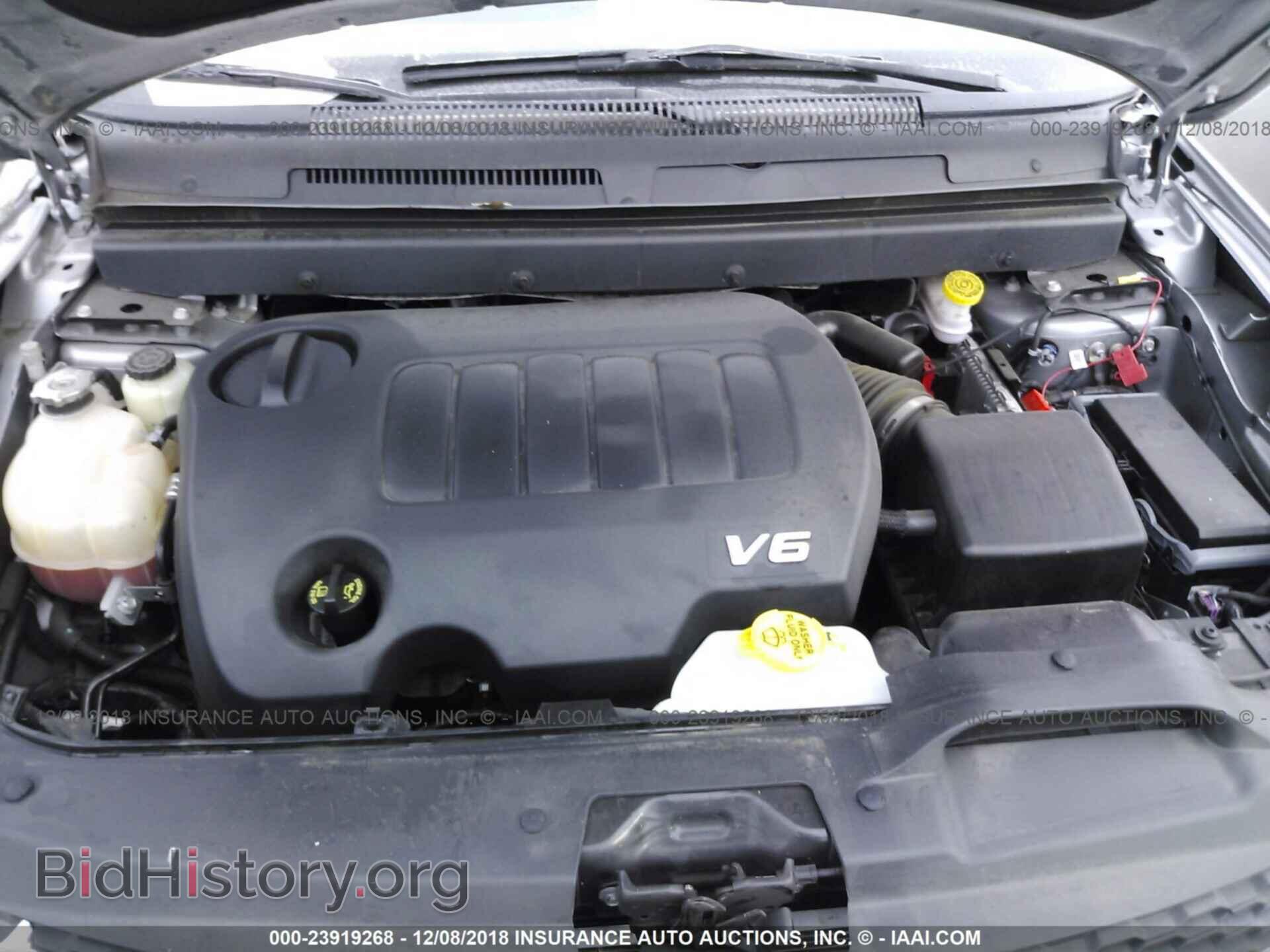 2017 DODGE JOURNEY - VIN: 3C4PDCBG5HT670785 - Фото 10