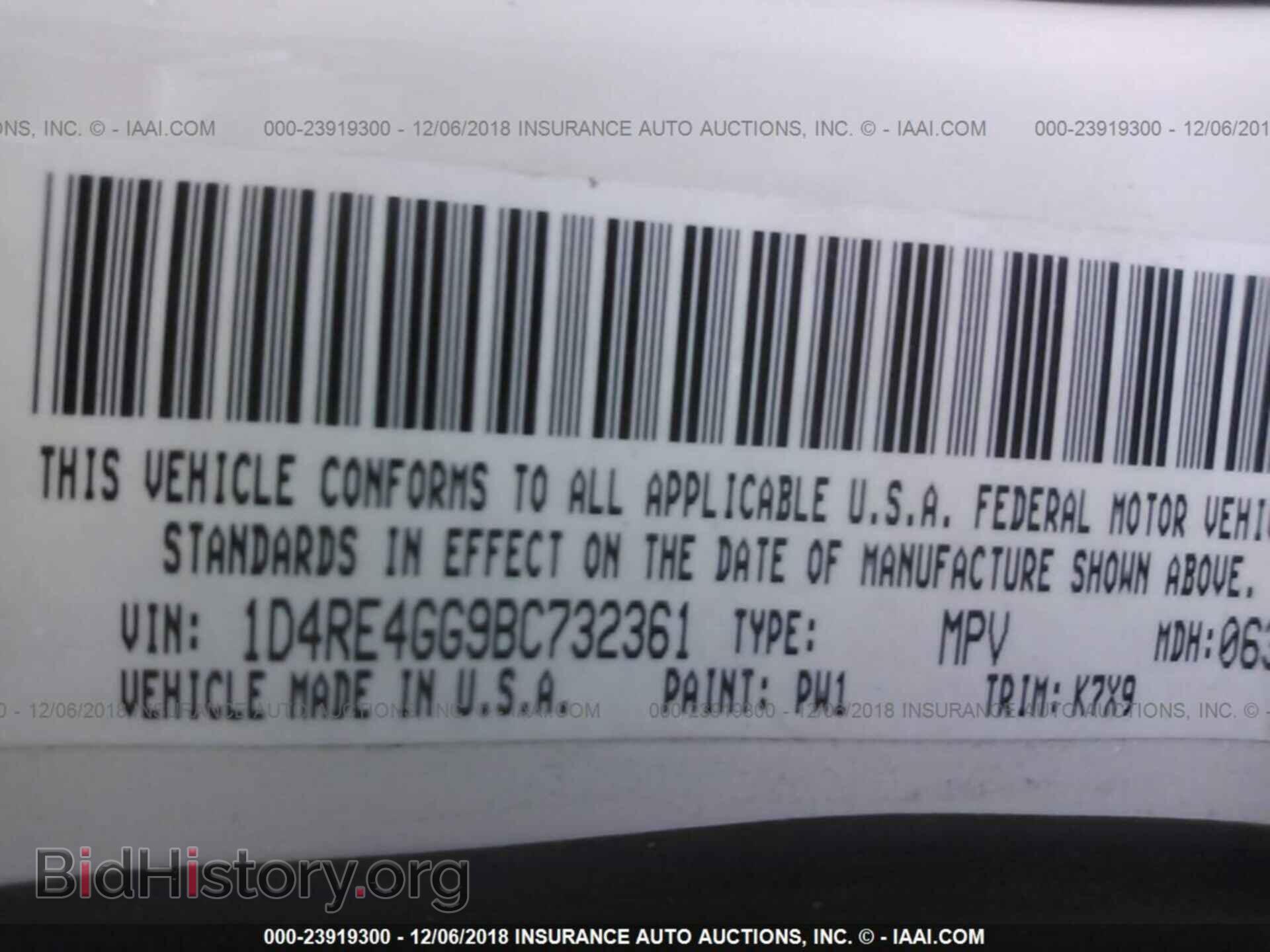 2011 DODGE DURANGO - VIN: 1D4RE4GG9BC732361 - Photo 9