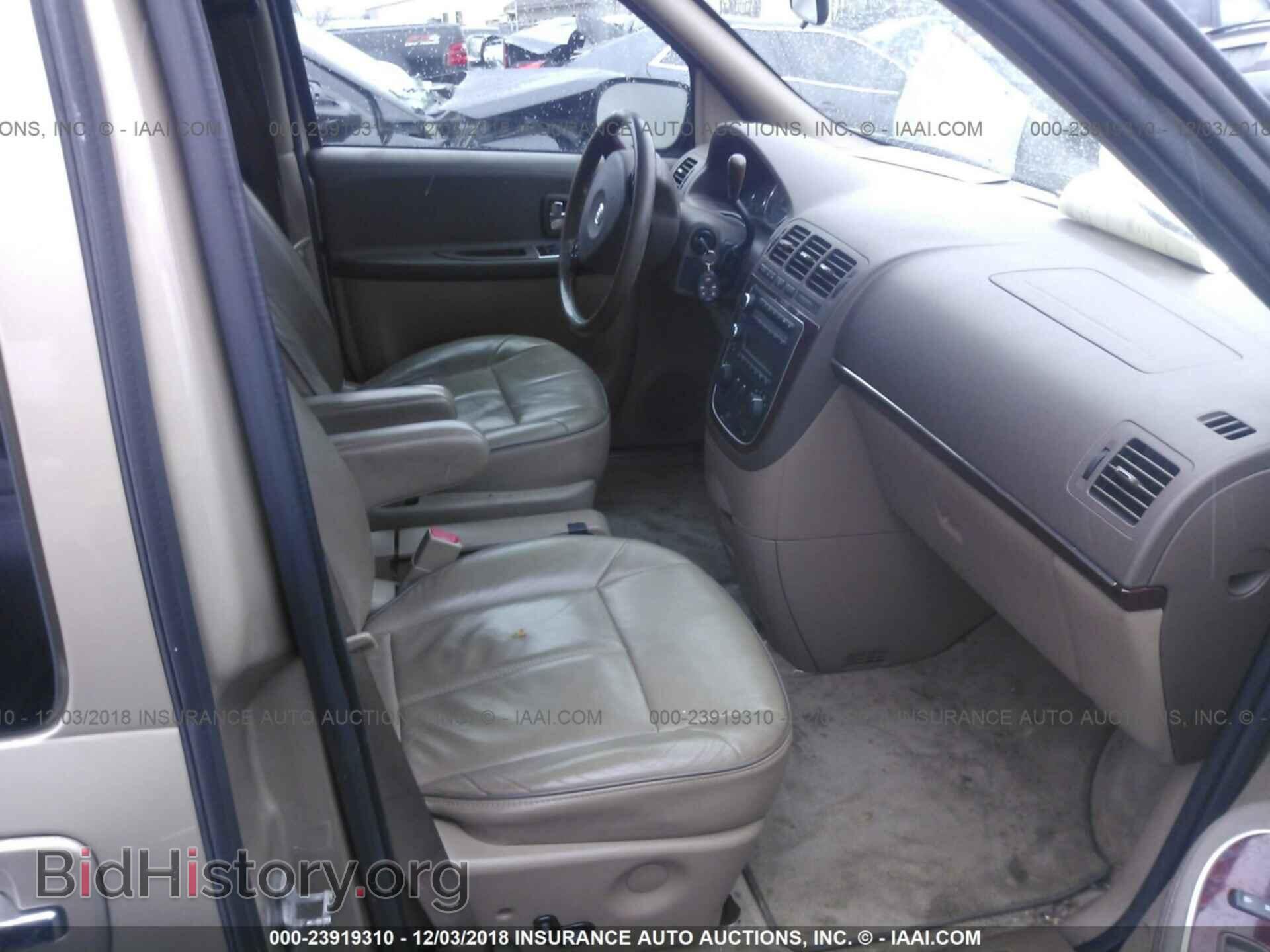 2005 BUICK TERRAZA - VIN: 5GADV33LX5D205384 - Photo 5
