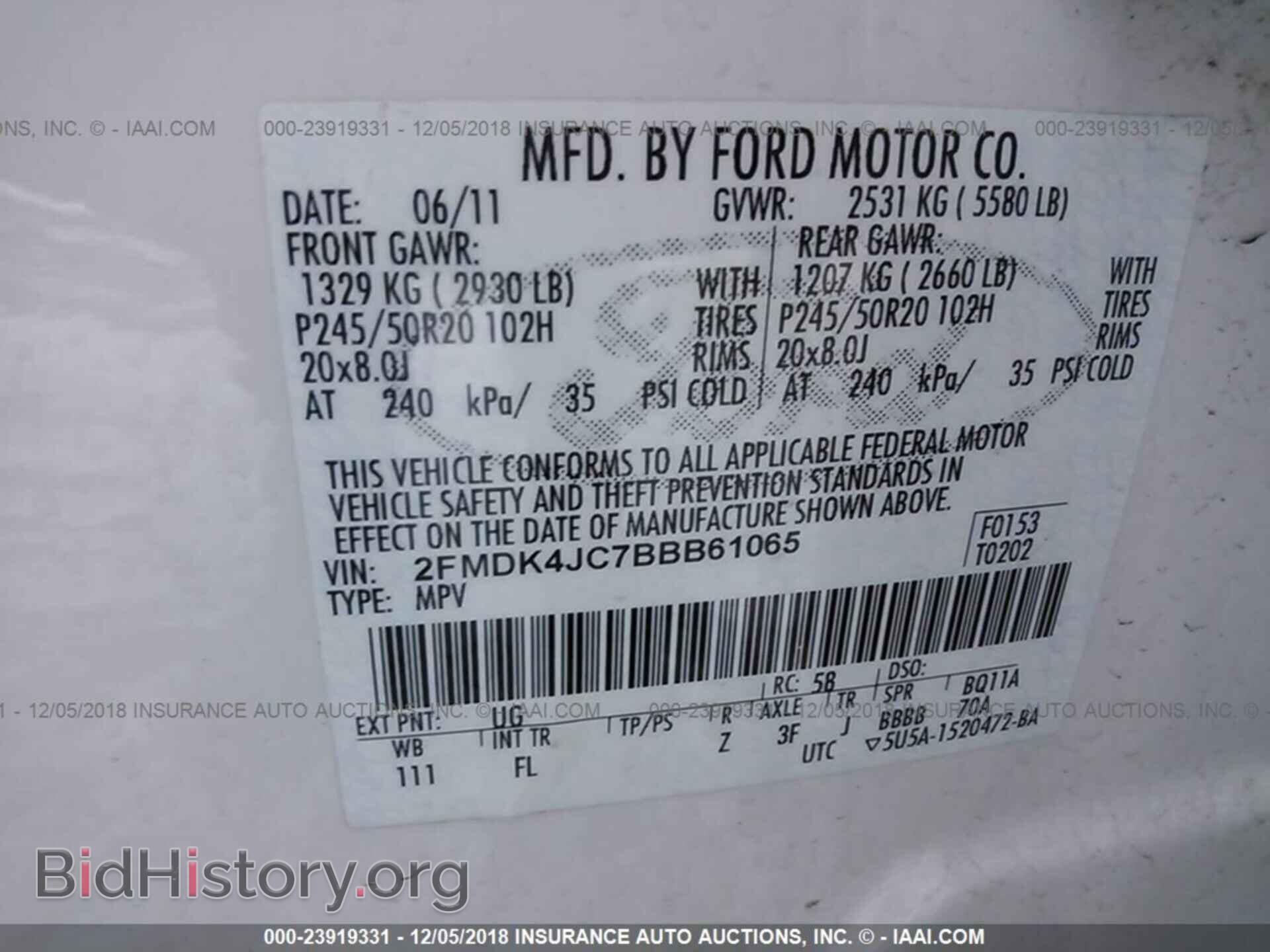2011 FORD EDGE - VIN: 2FMDK4JC7BBB61065 - Фото 9
