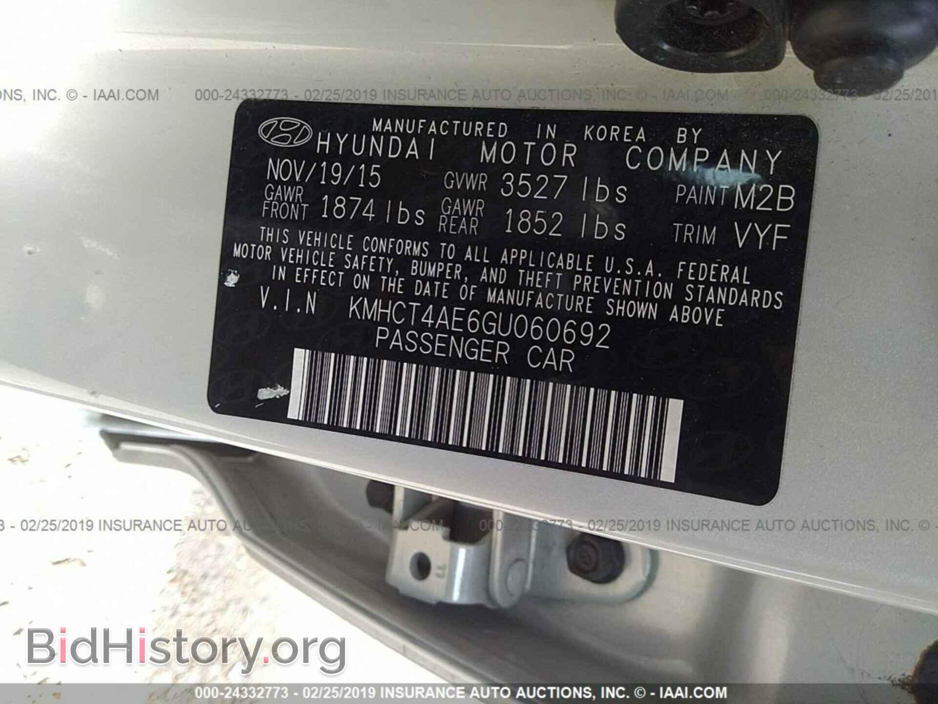 2016 HYUNDAI ACCENT - VIN: KMHCT4AE6GU060692 - Photo 9