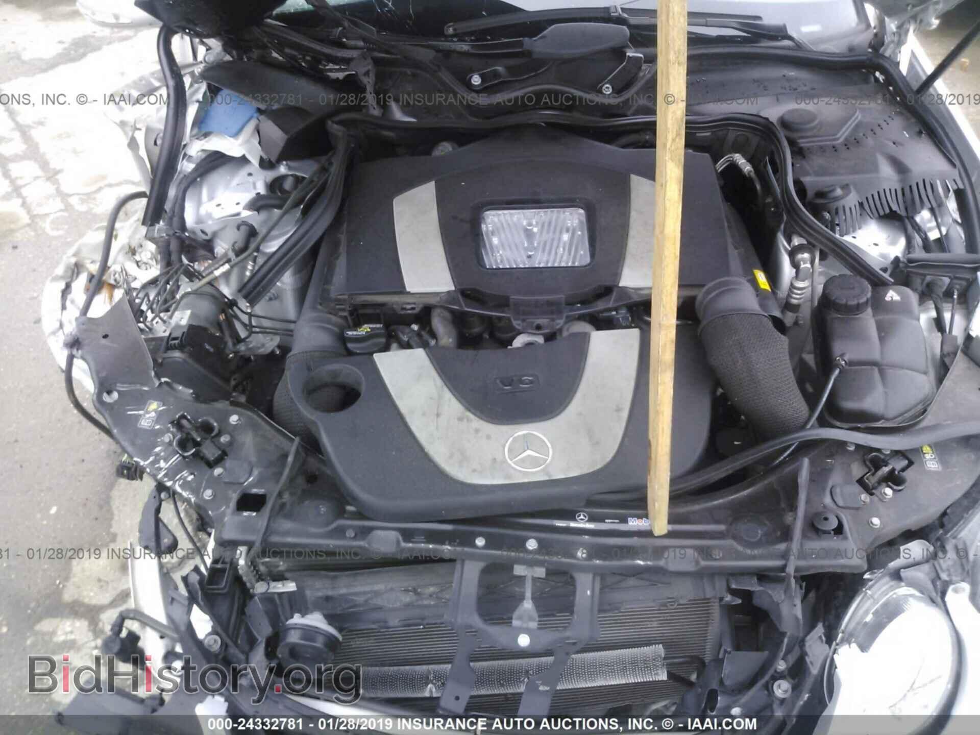 2007 MERCEDES-BENZ E - VIN: WDBUF56X77B107805 - Фото 10
