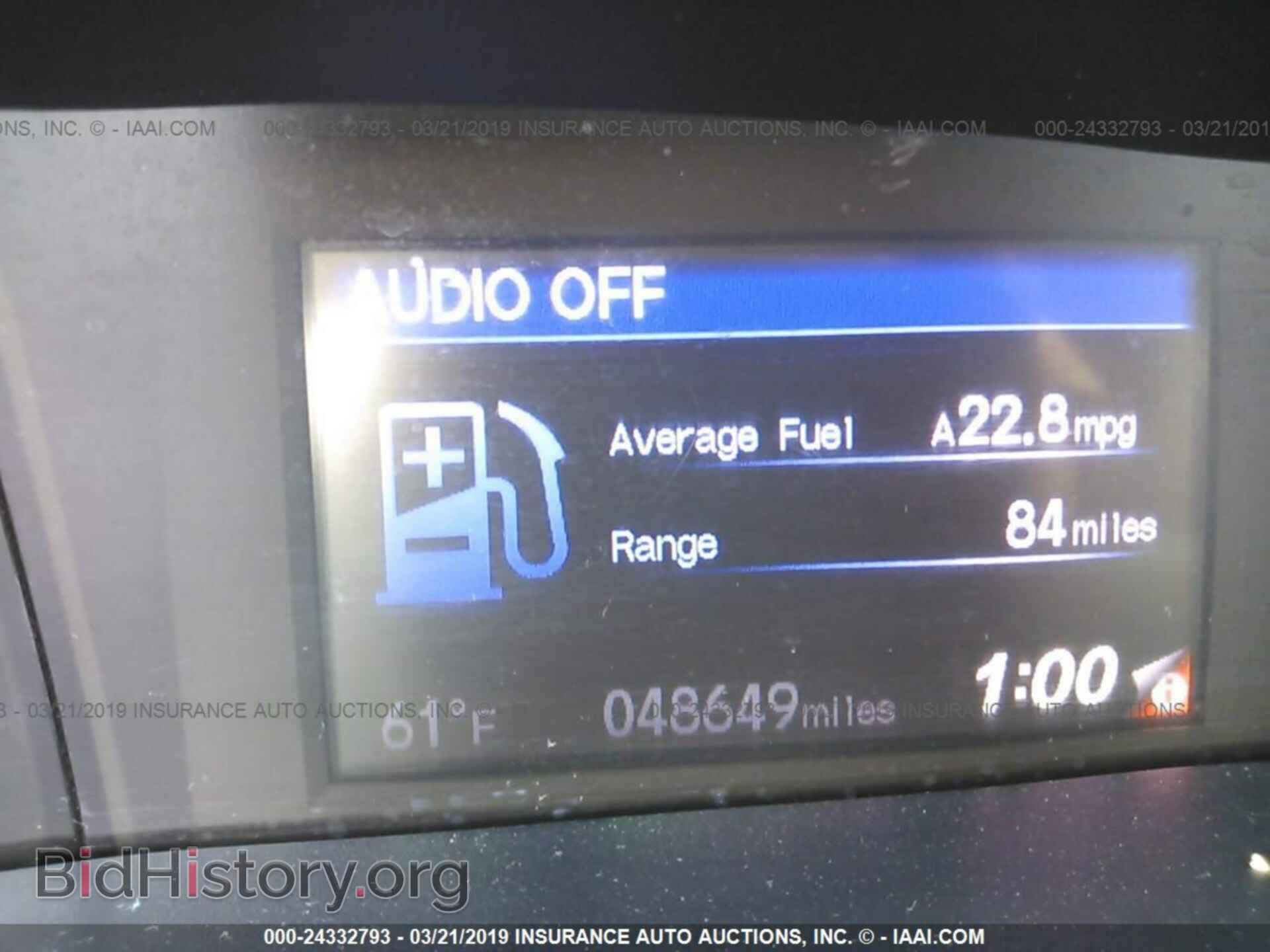 2013 HONDA CIVIC - VIN: 19XFB2F56DE238726 - Photo 7