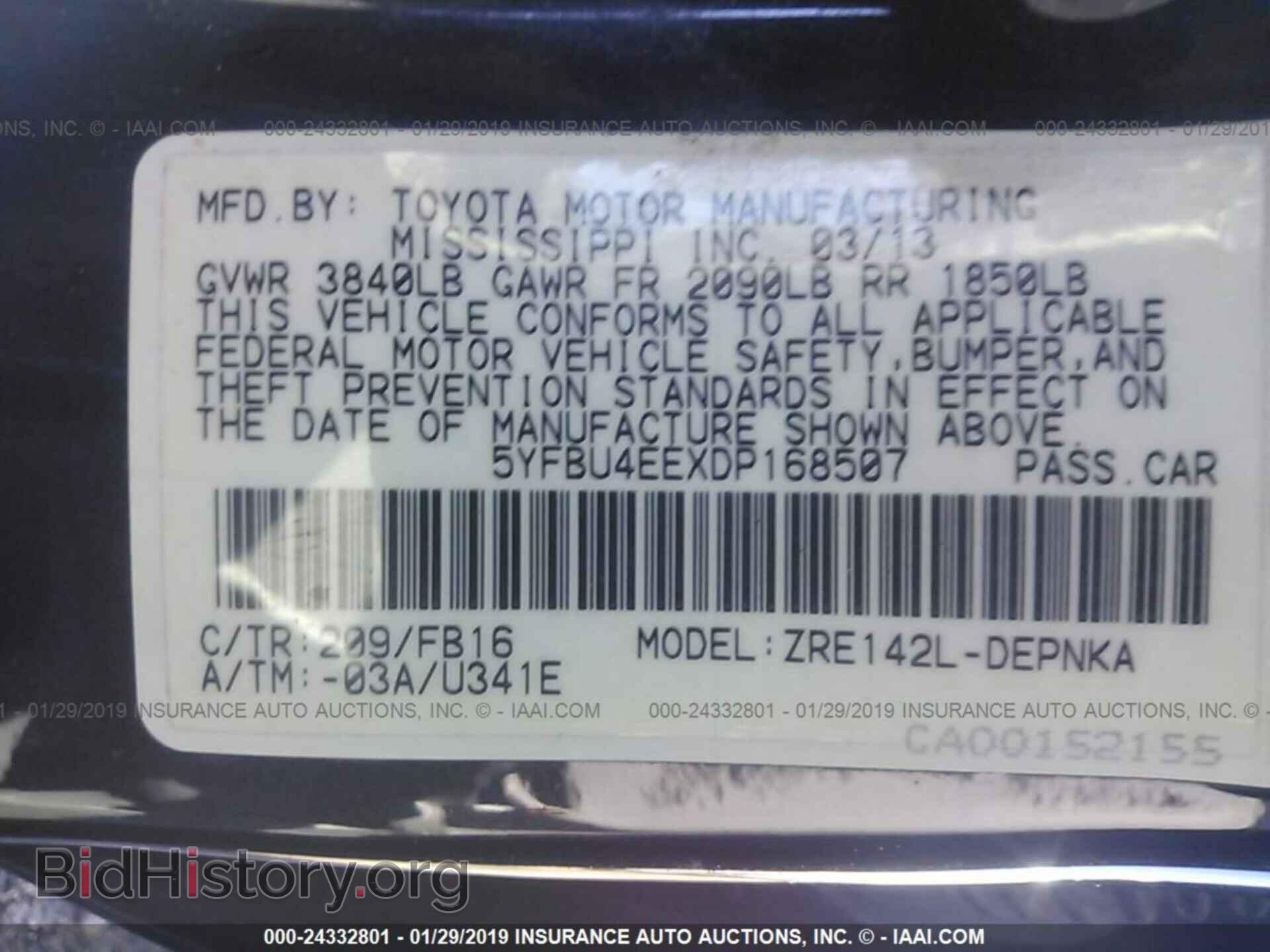 2013 TOYOTA COROLLA - VIN: 5YFBU4EEXDP168507 - Фото 9