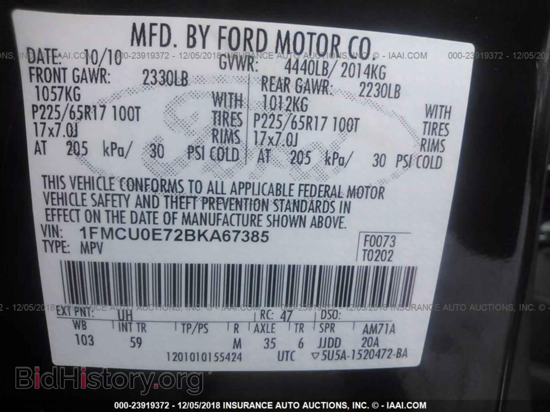 2011 FORD ESCAPE - VIN: 1FMCU0E72BKA67385 - Фото 9