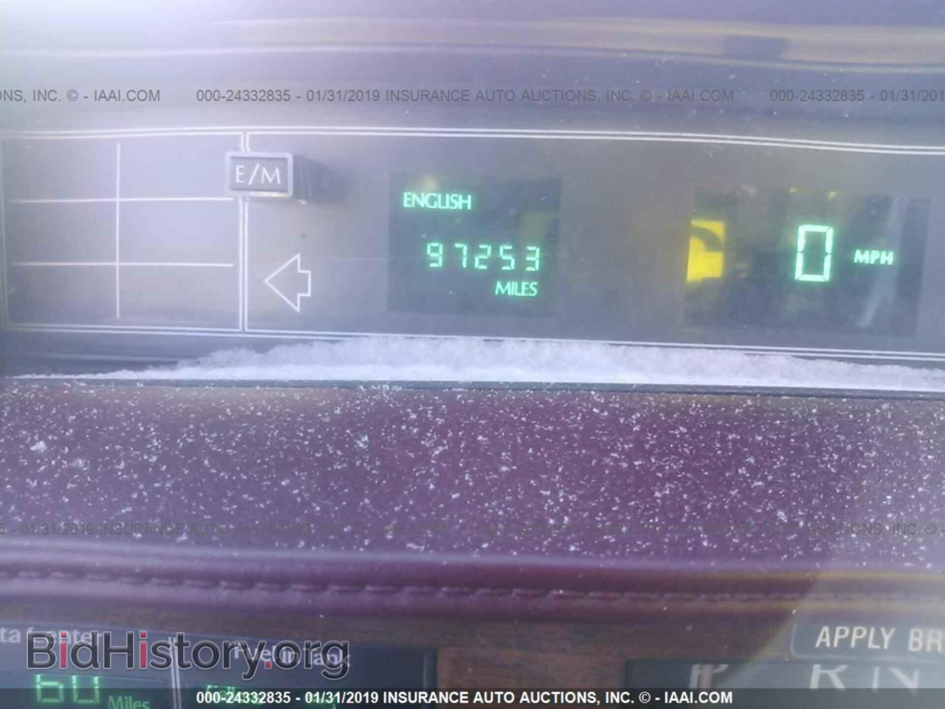 1993 CADILLAC DEVILLE - VIN: 1G6CD13B7P4278016 - Фото 7