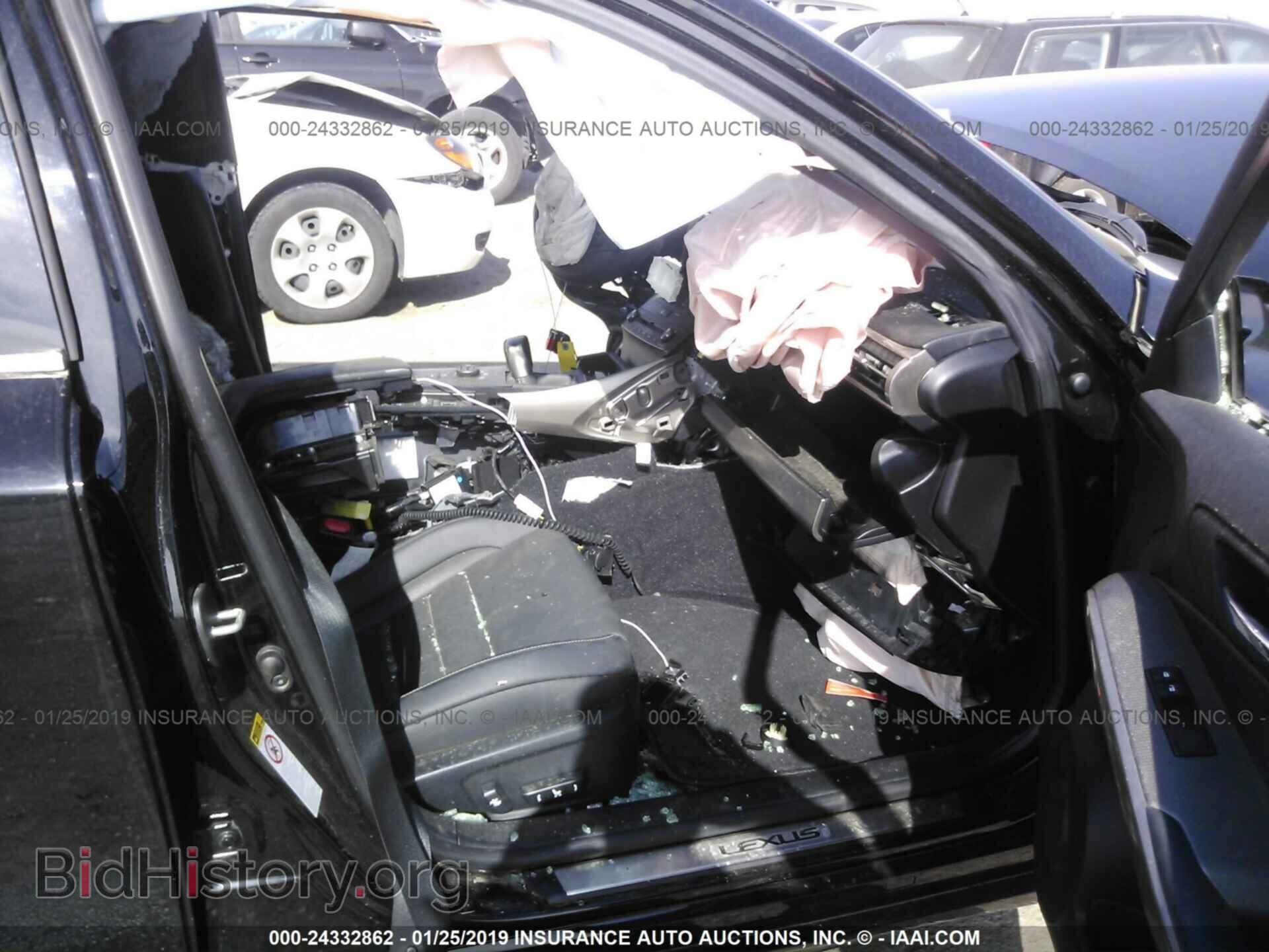 2015 LEXUS IS - VIN: JTHBF1D27F5046105 - Фото 5