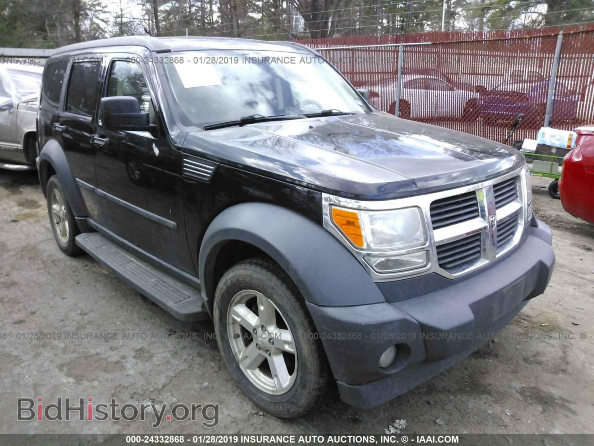 Фотография 1D8GT28K27W568735 - DODGE NITRO 2007