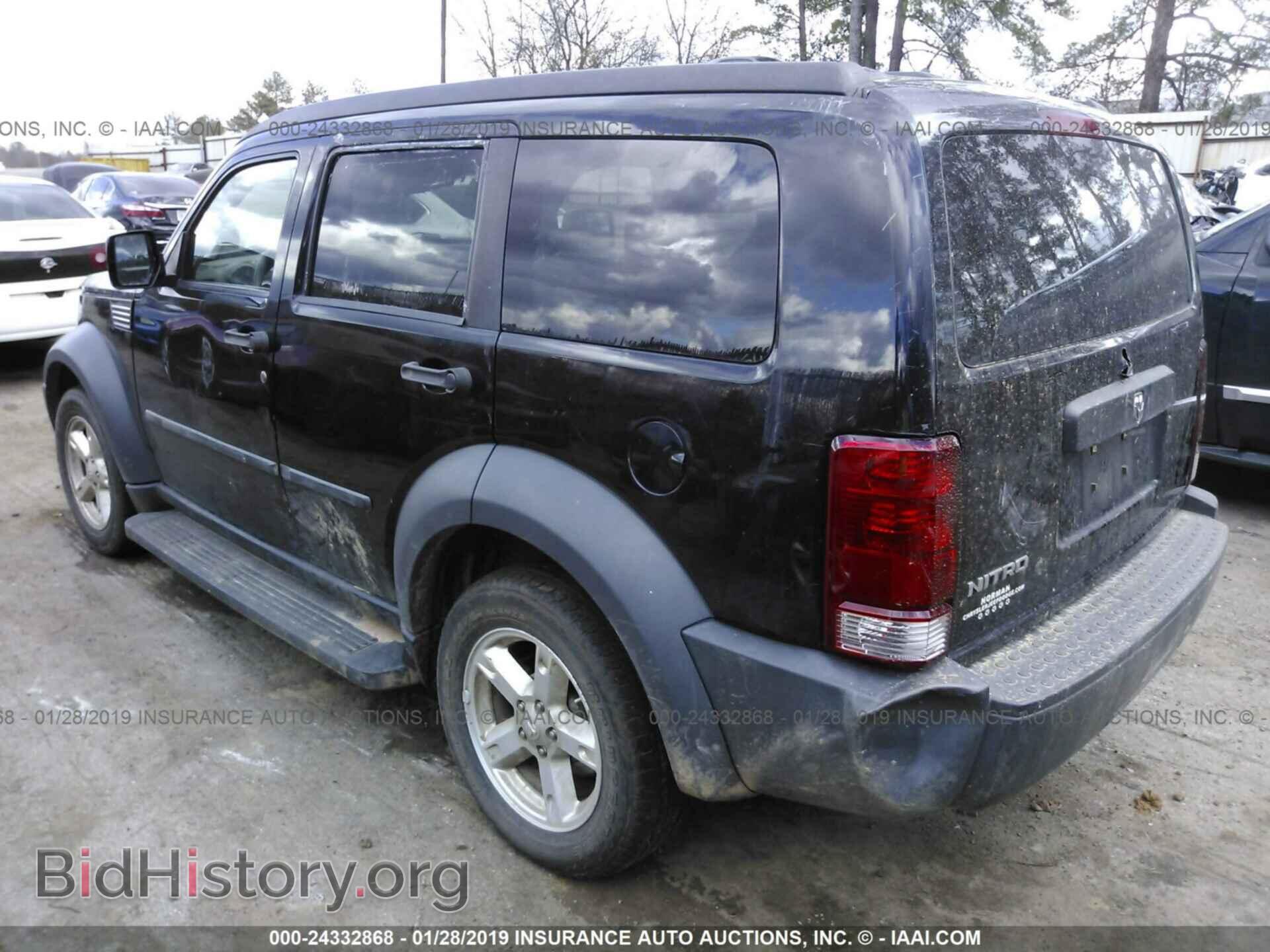 2007 DODGE NITRO - VIN: 1D8GT28K27W568735 - Фото 3