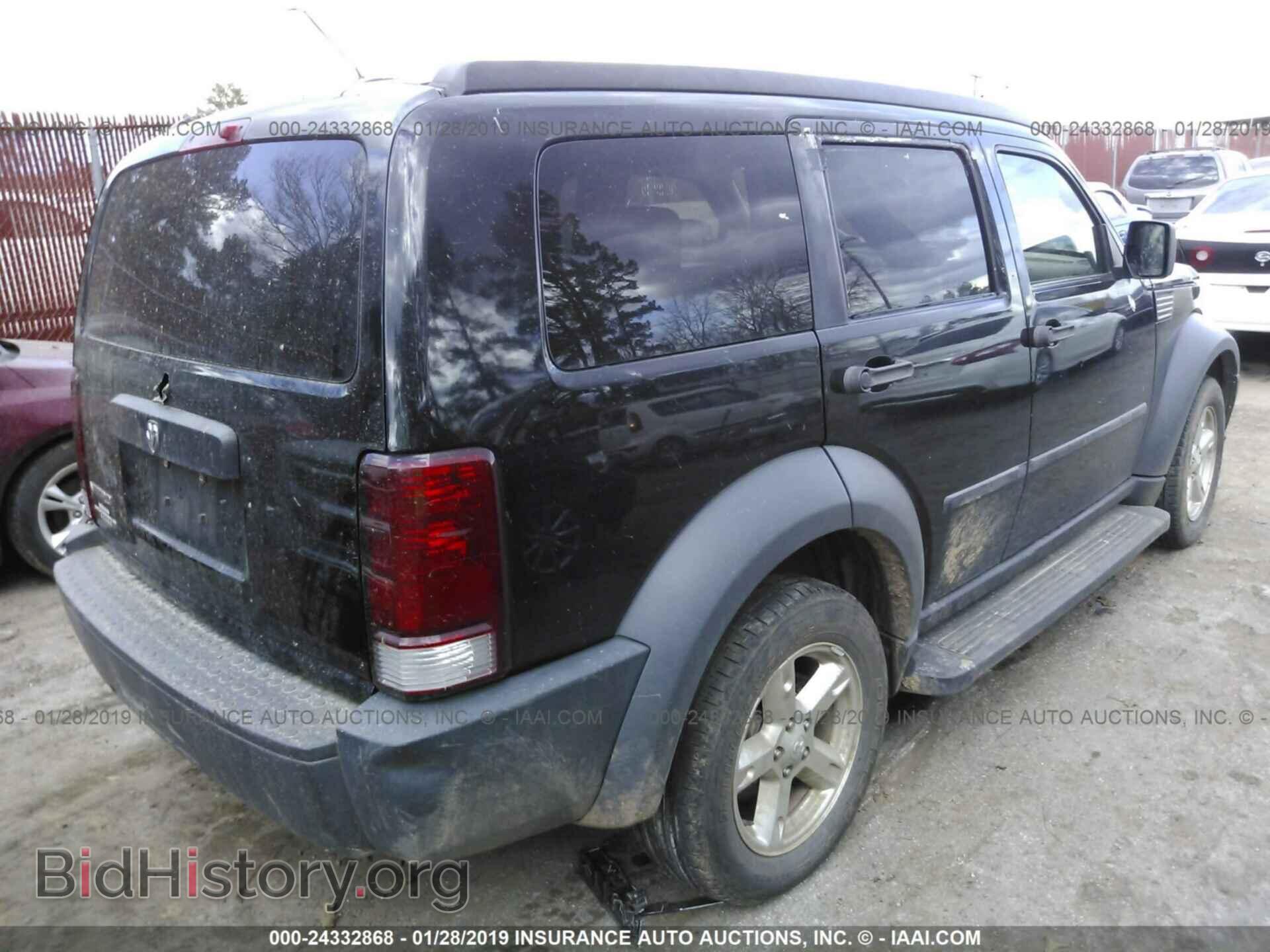 2007 DODGE NITRO - VIN: 1D8GT28K27W568735 - Фото 4