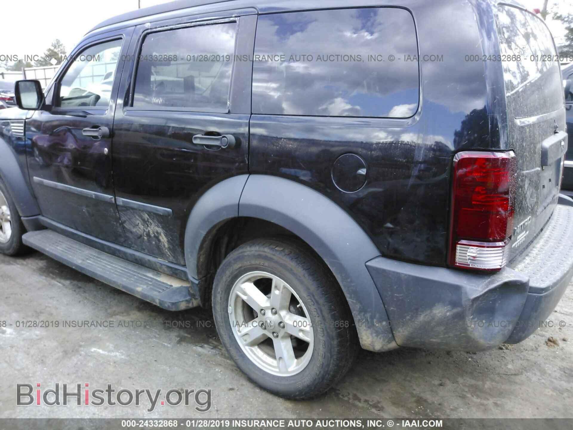 2007 DODGE NITRO - VIN: 1D8GT28K27W568735 - Фото 6