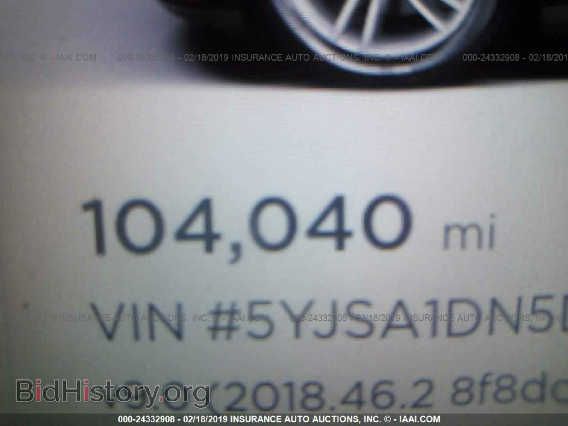 2013 TESLA MODEL S - VIN: 5YJSA1DN5DFP09922 - Photo 7