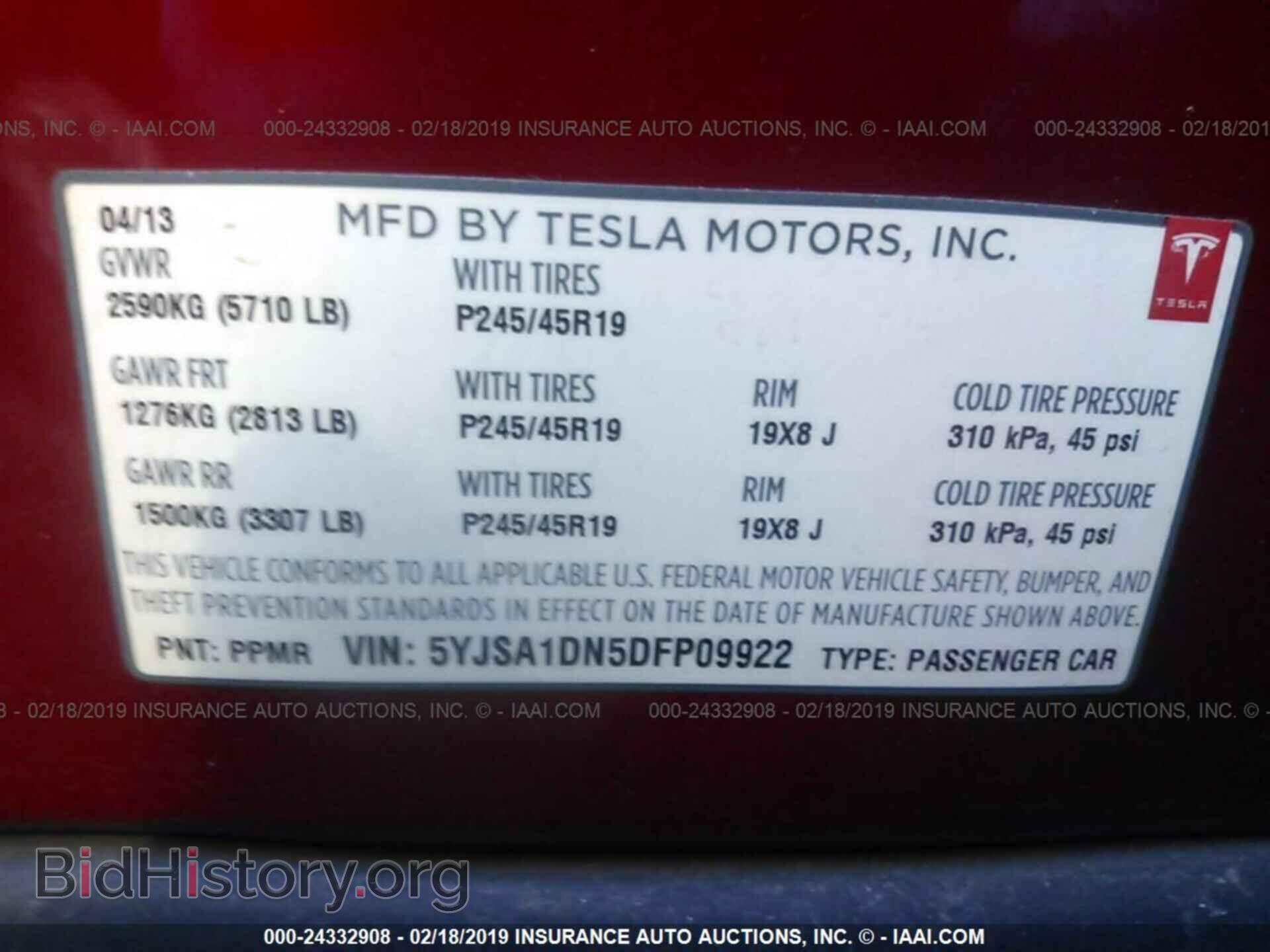 2013 TESLA MODEL S - VIN: 5YJSA1DN5DFP09922 - Photo 9