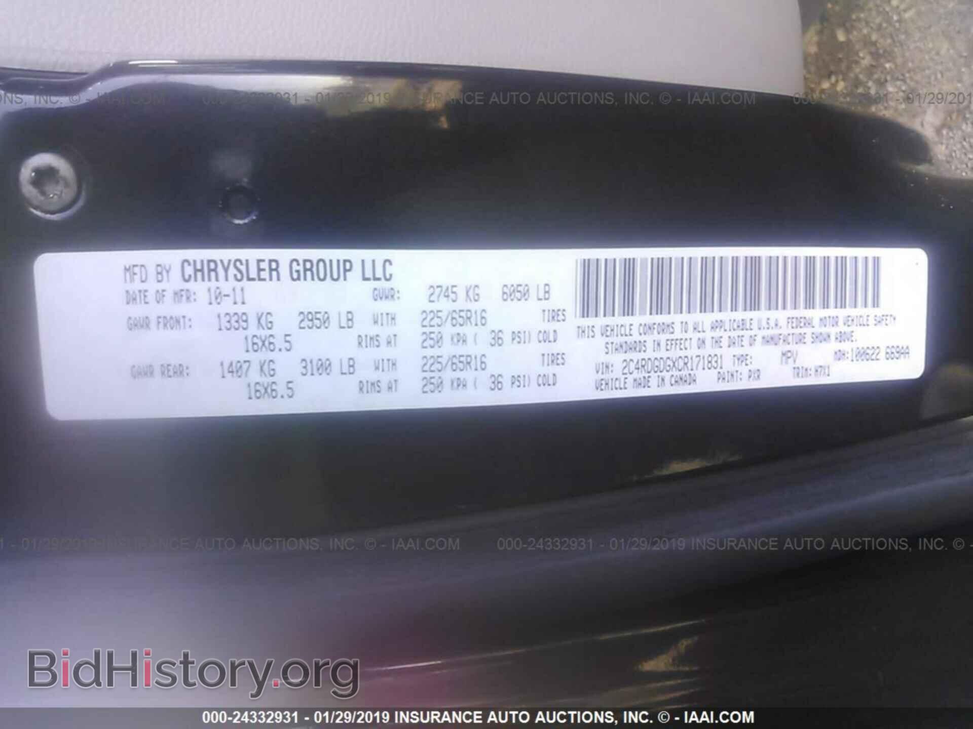2012 DODGE GRAND CARAVAN - VIN: 2C4RDGDGXCR171831 - Фото 9