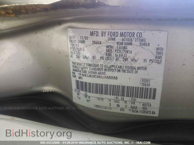 2006 Ford EXPLORER (VIN 1FMEU63E96UA65558) — photo 9 of 10