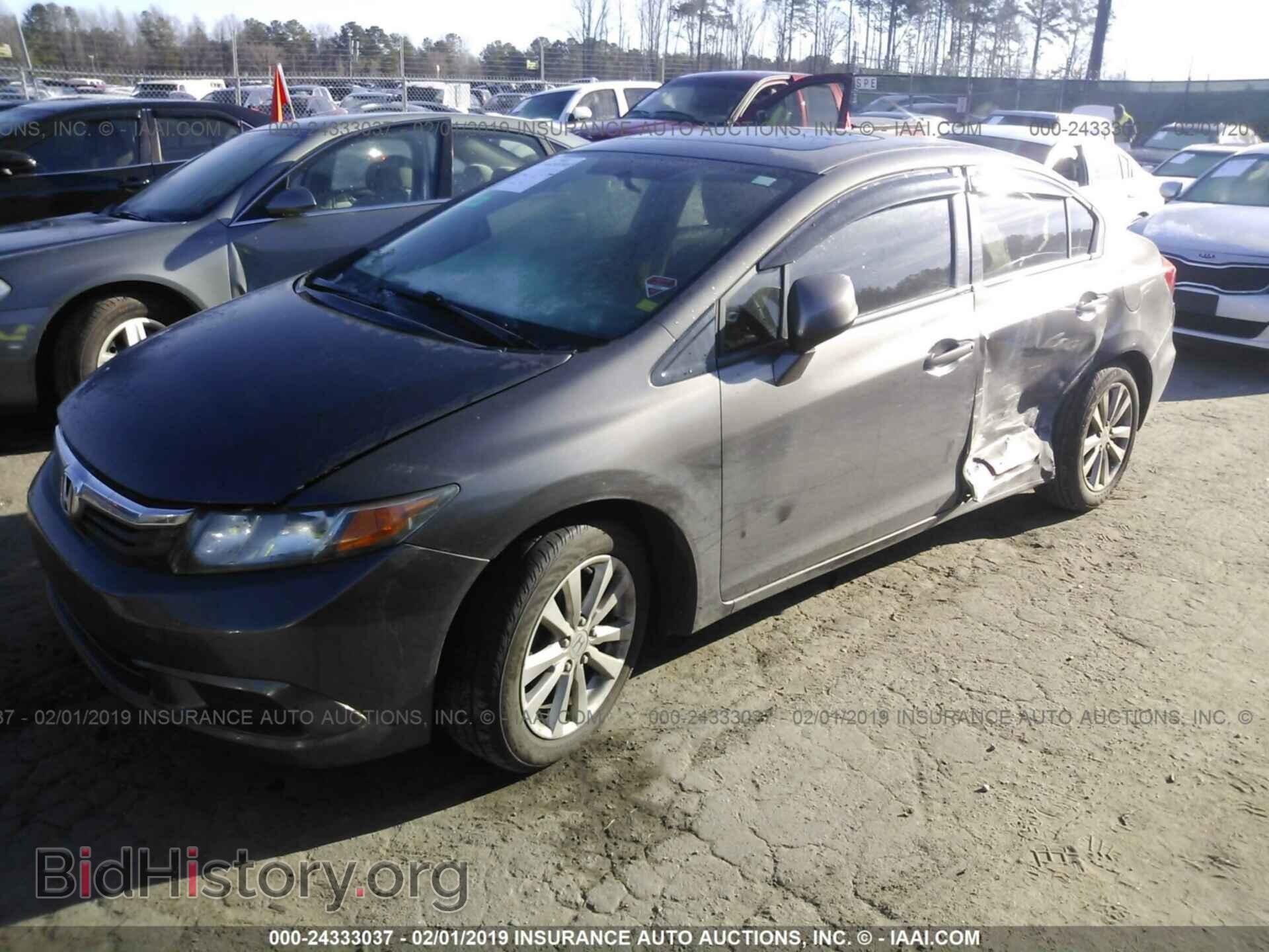 2012 HONDA CIVIC - VIN: 19XFB2F8XCE004355 - Photo 2