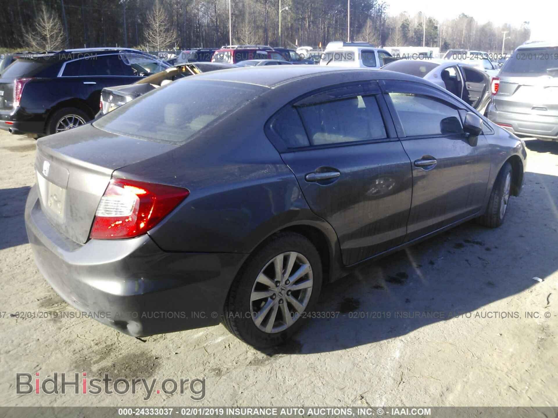 2012 HONDA CIVIC - VIN: 19XFB2F8XCE004355 - Photo 4
