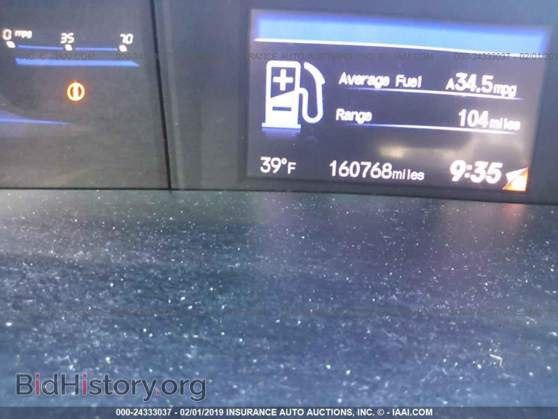 2012 HONDA CIVIC - VIN: 19XFB2F8XCE004355 - Photo 7