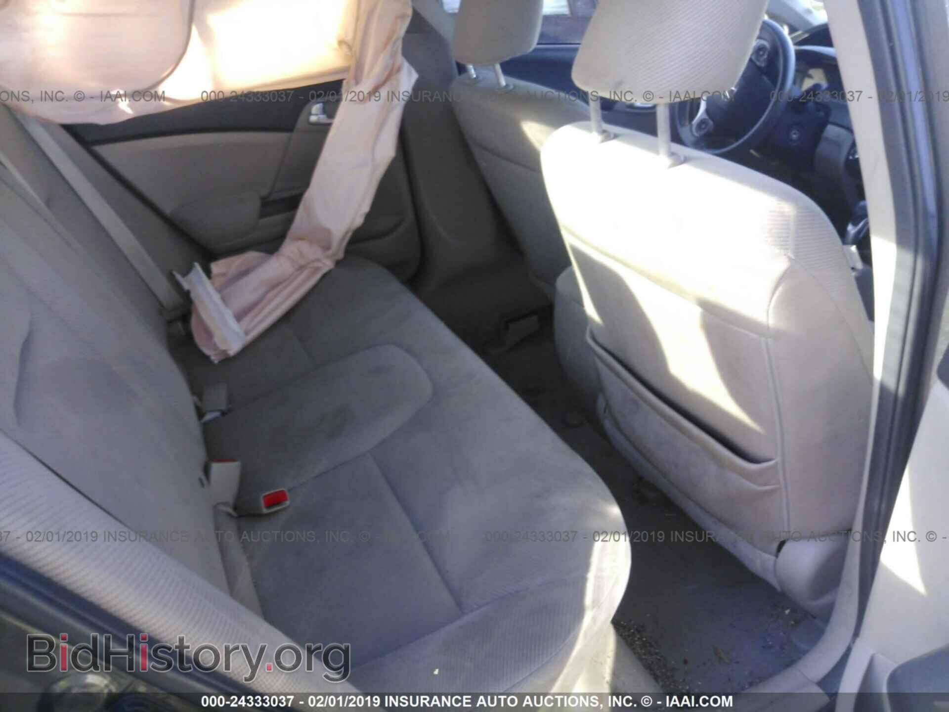 2012 HONDA CIVIC - VIN: 19XFB2F8XCE004355 - Photo 8