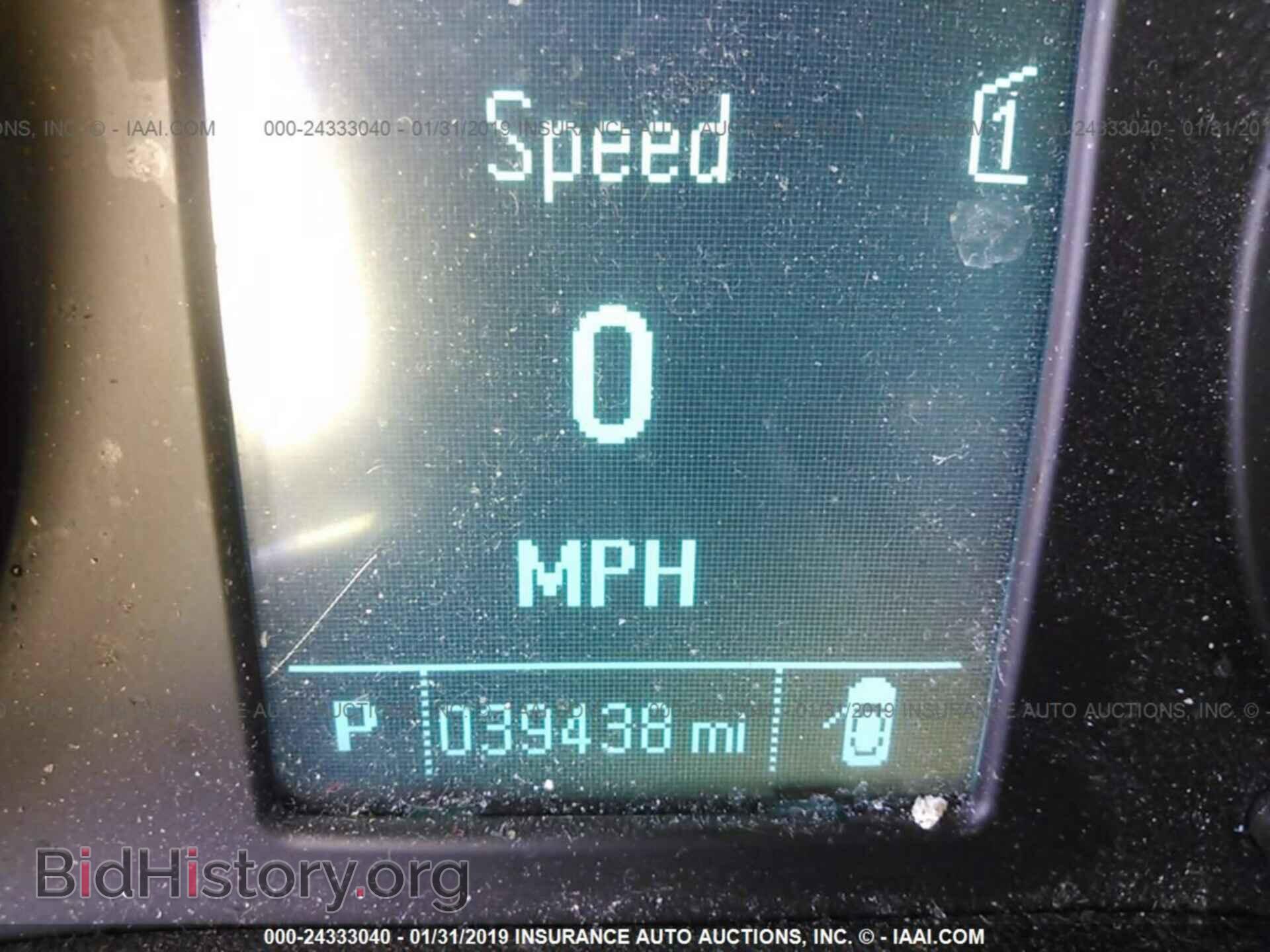 2013 BUICK VERANO - VIN: 1G4PP5SK6D4155765 - Фото 7